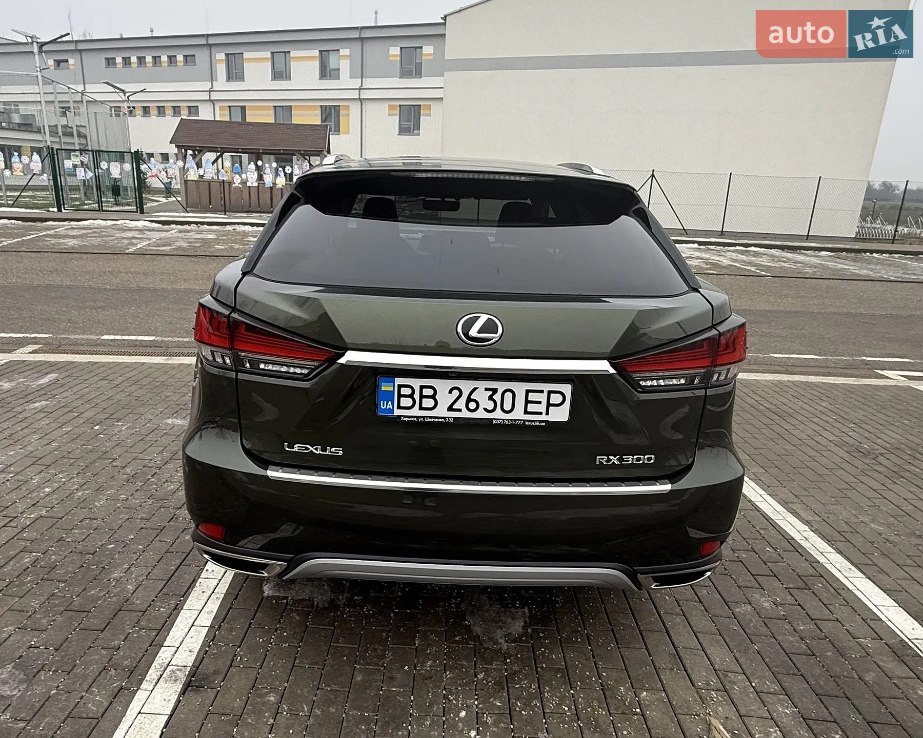 2020 Lexus RX - мініатюра 2