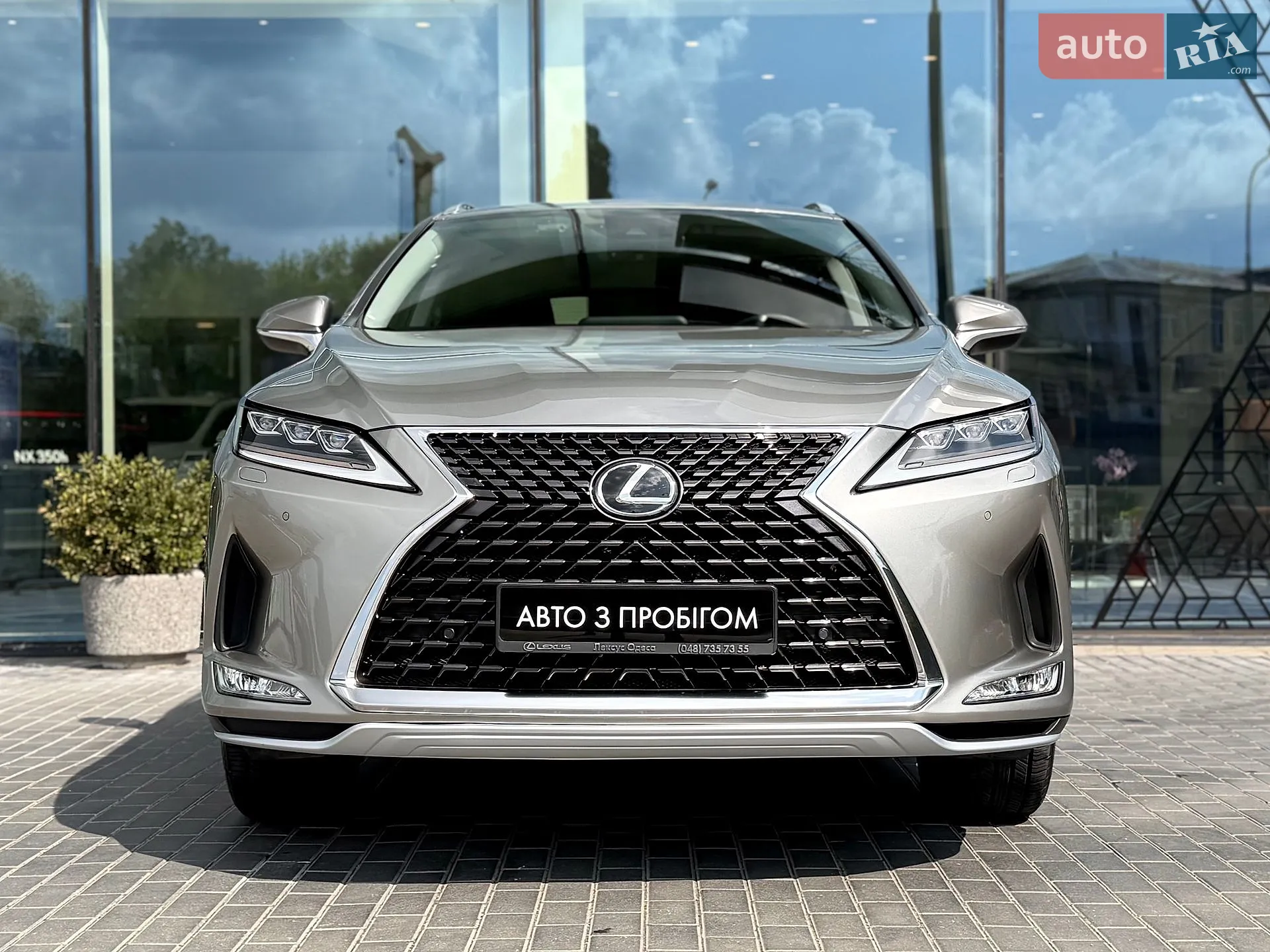 2021 Lexus RX - мініатюра 8