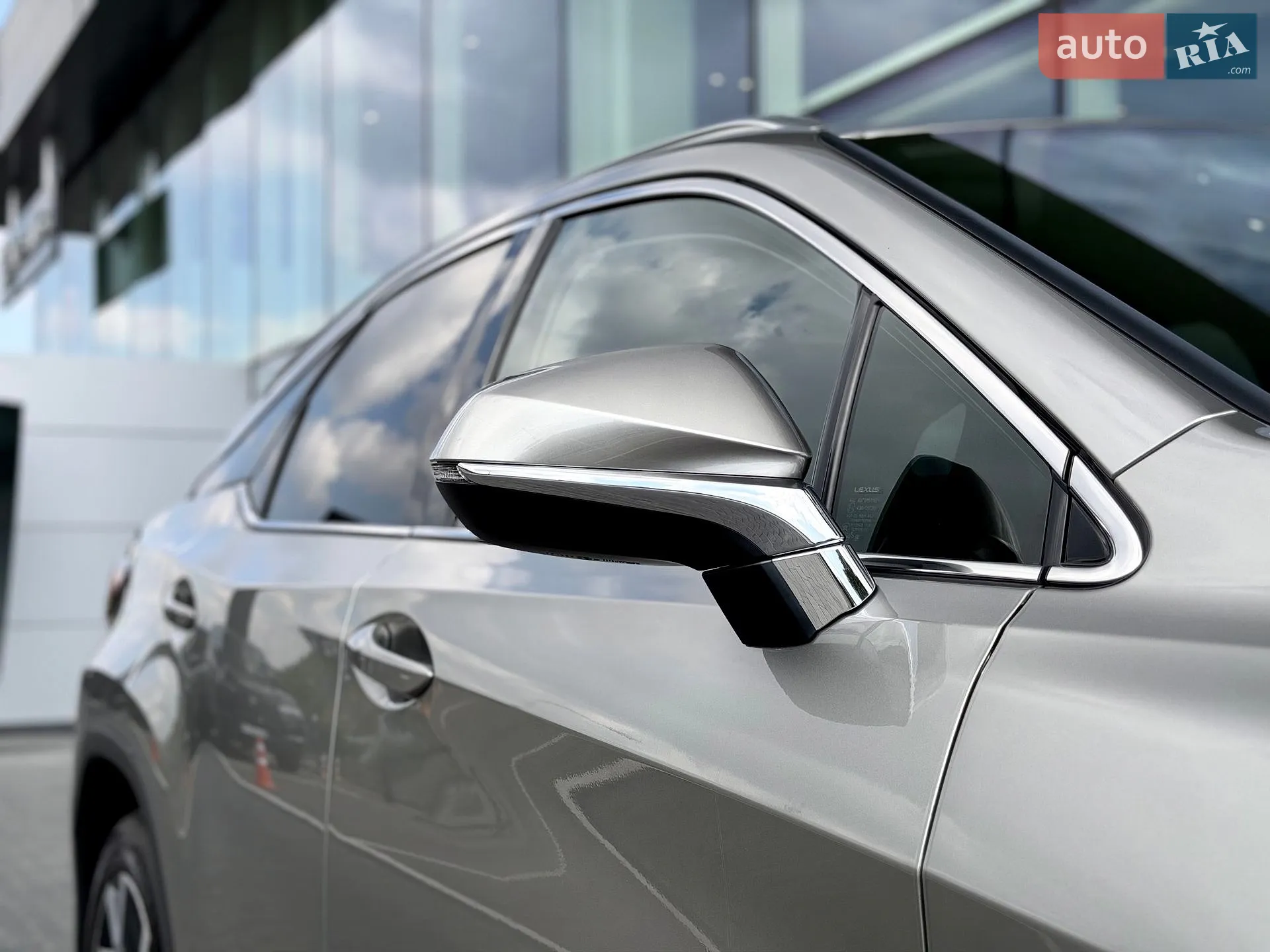 2021 Lexus RX - мініатюра 31