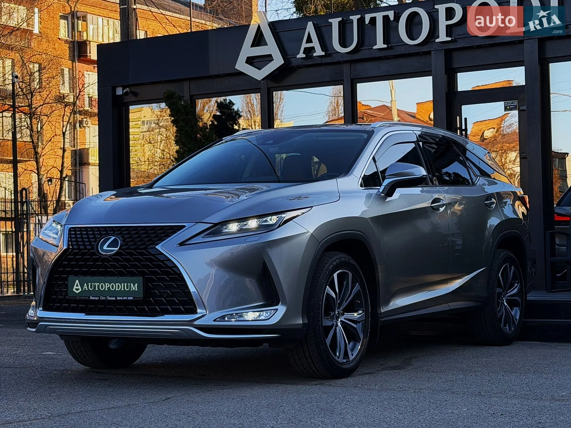 2021 Lexus RX - мініатюра 3