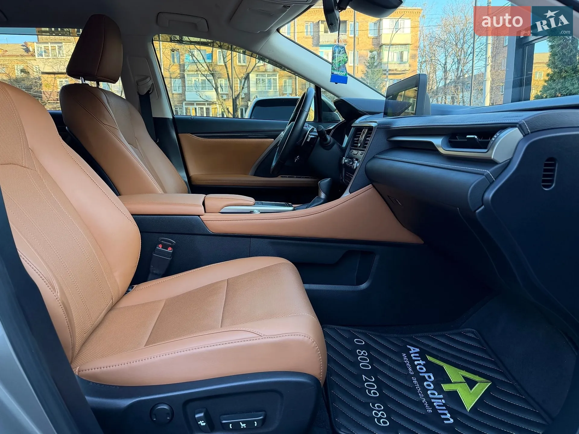 2021 Lexus RX - мініатюра 37