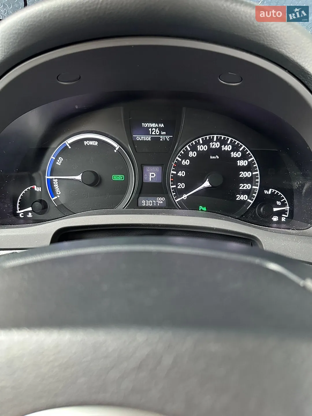 2013 Lexus RX - мініатюра 13