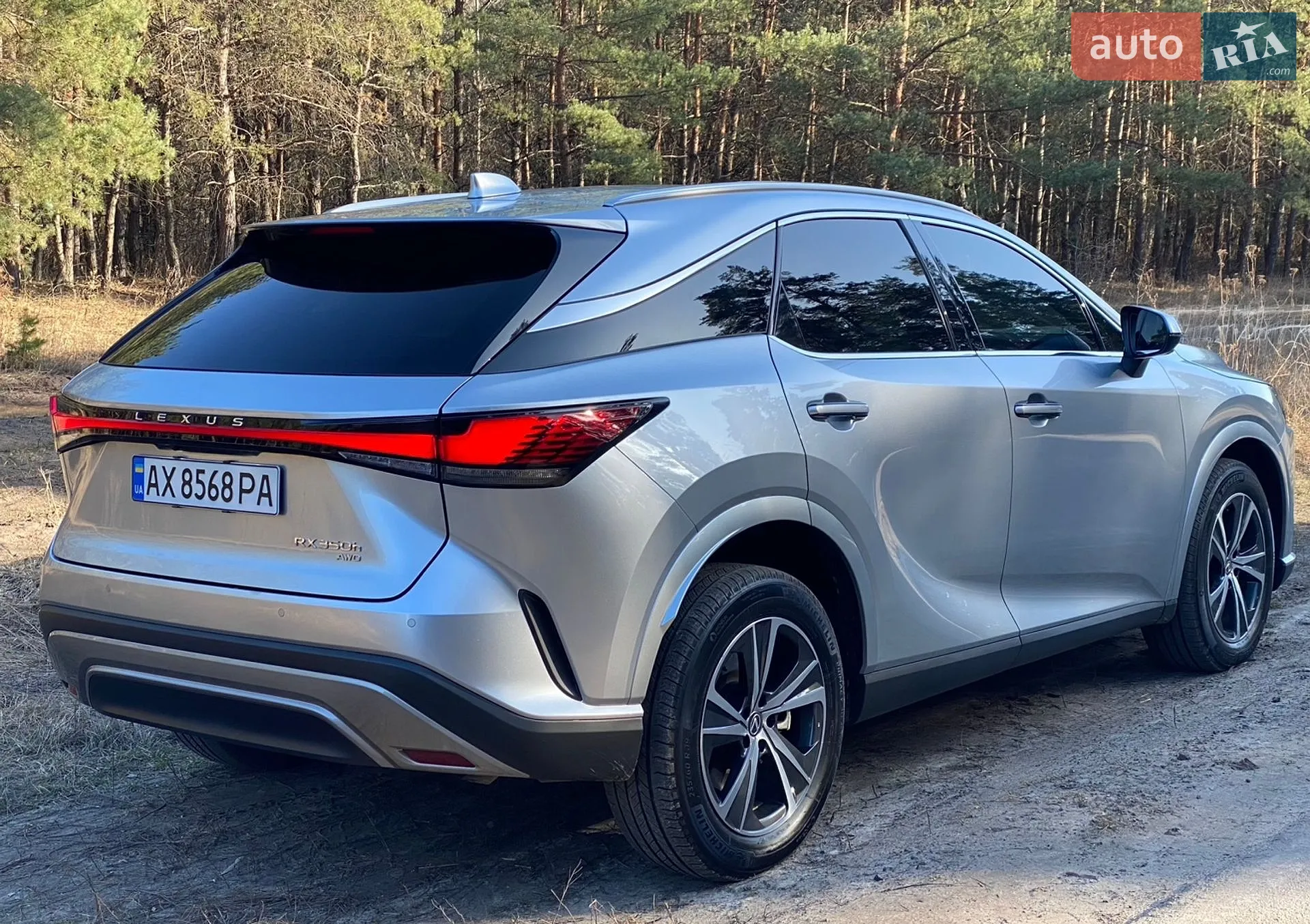 2023 Lexus RX - мініатюра 11