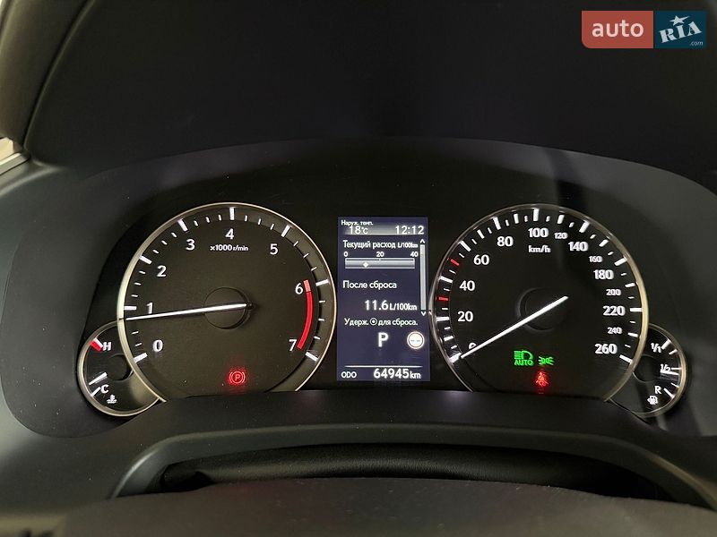Позашляховик / Кросовер Lexus RX 2021 в Ромнах