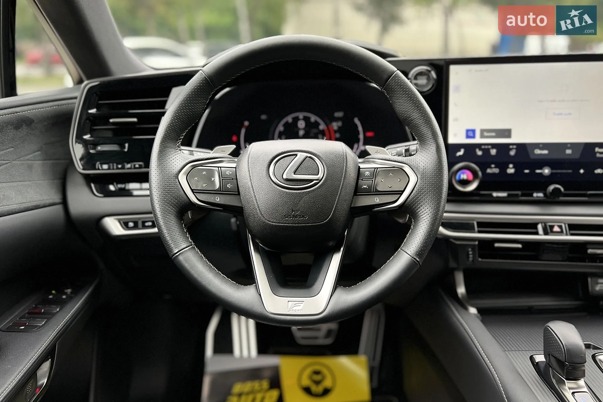 2023 Lexus RX - мініатюра 22