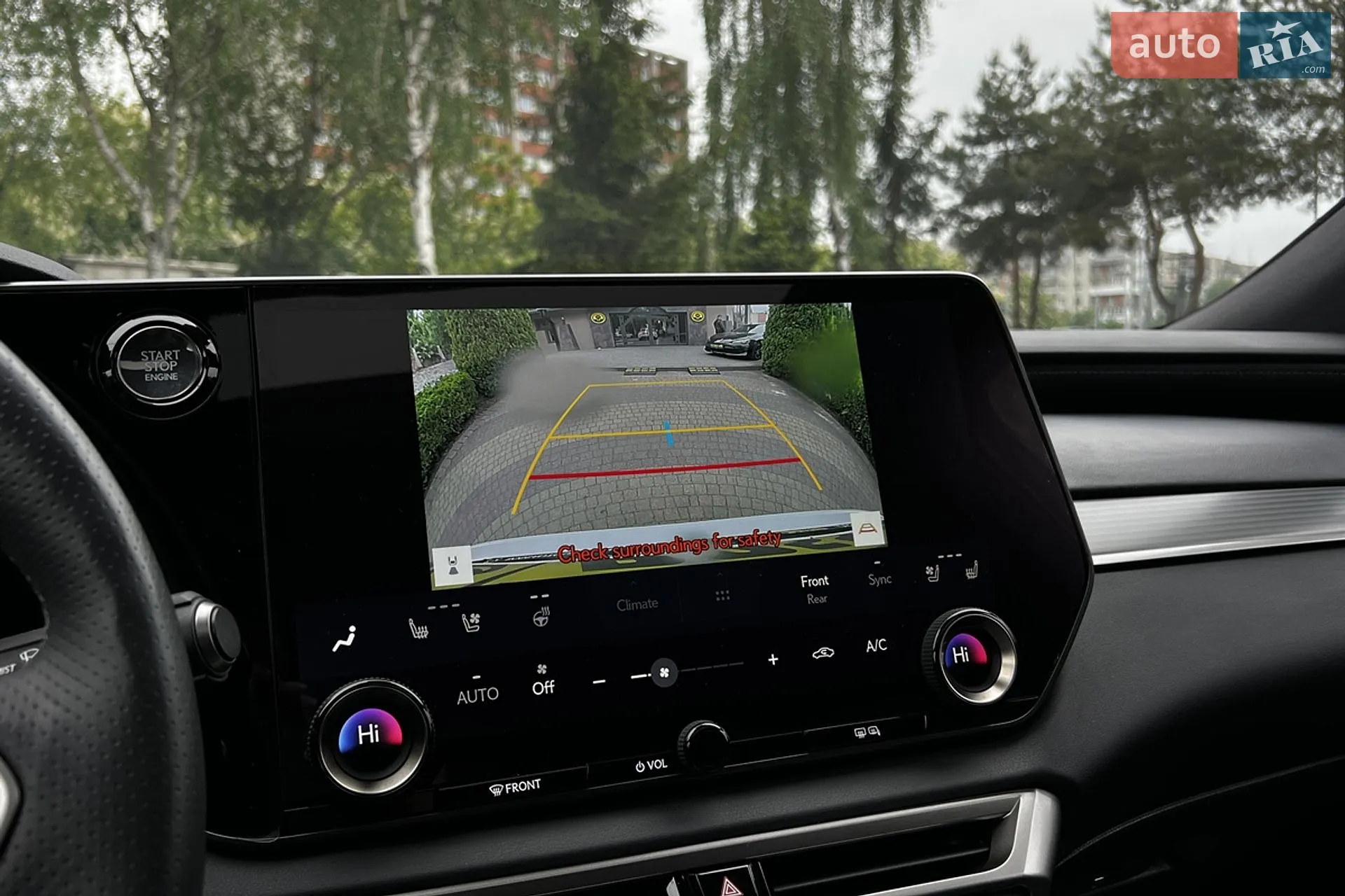 2023 Lexus RX - мініатюра 30