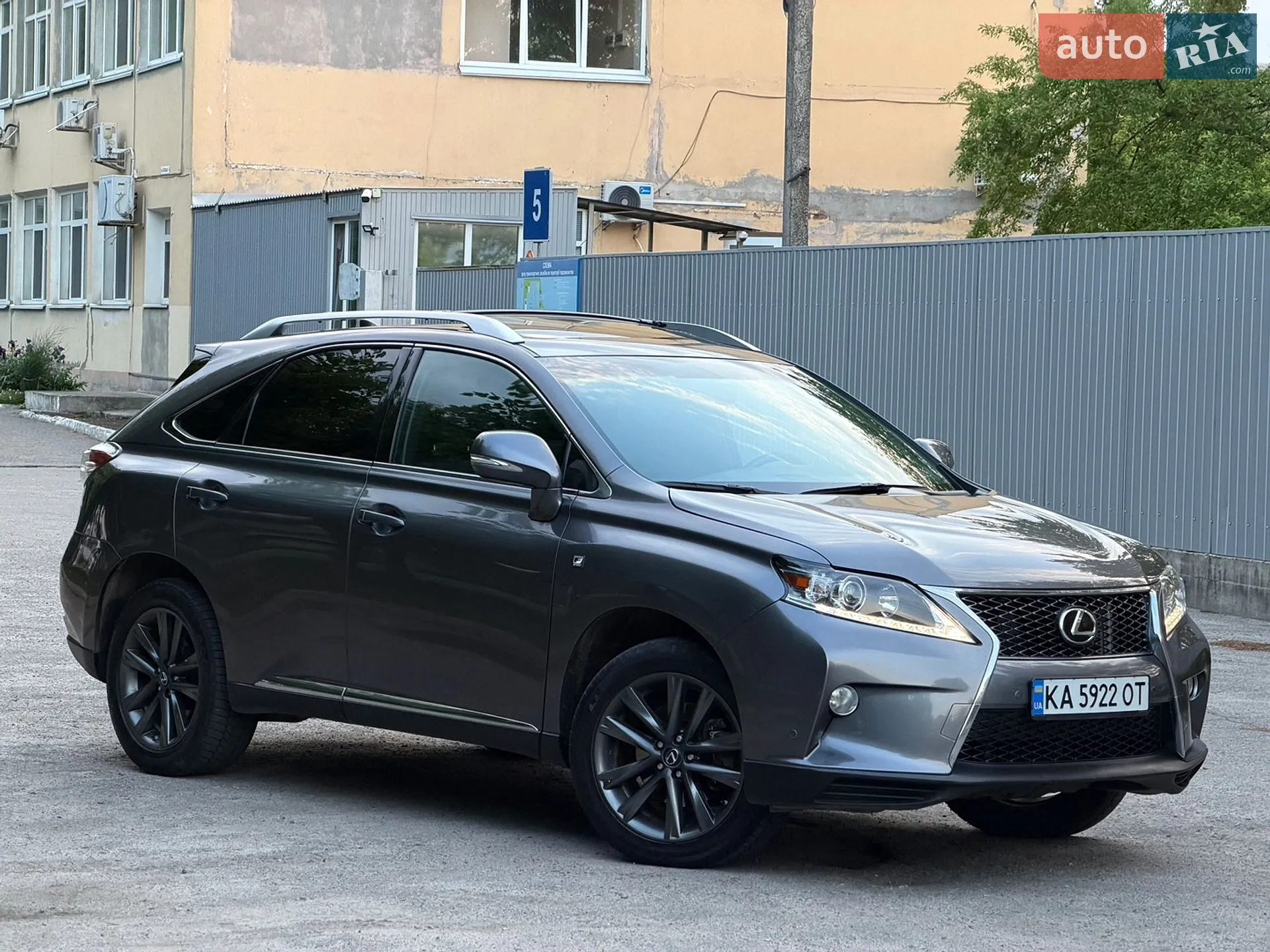 2013 Lexus RX - мініатюра 14