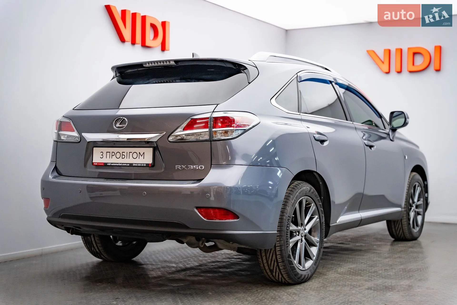 2014 Lexus RX - мініатюра 2