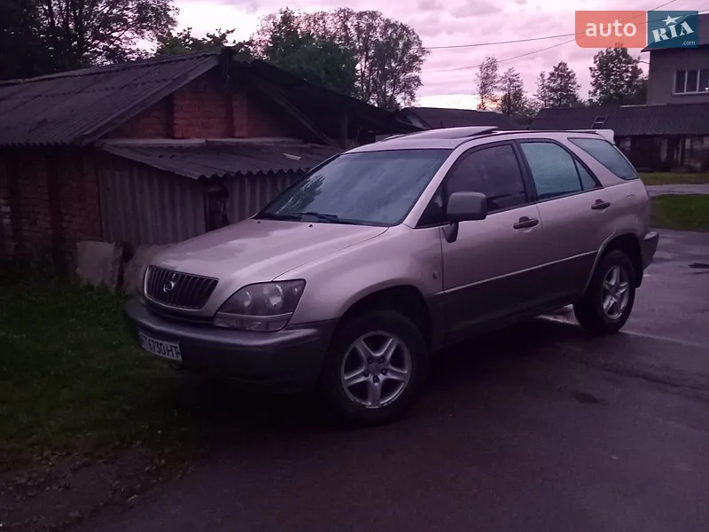 Lexus RX
