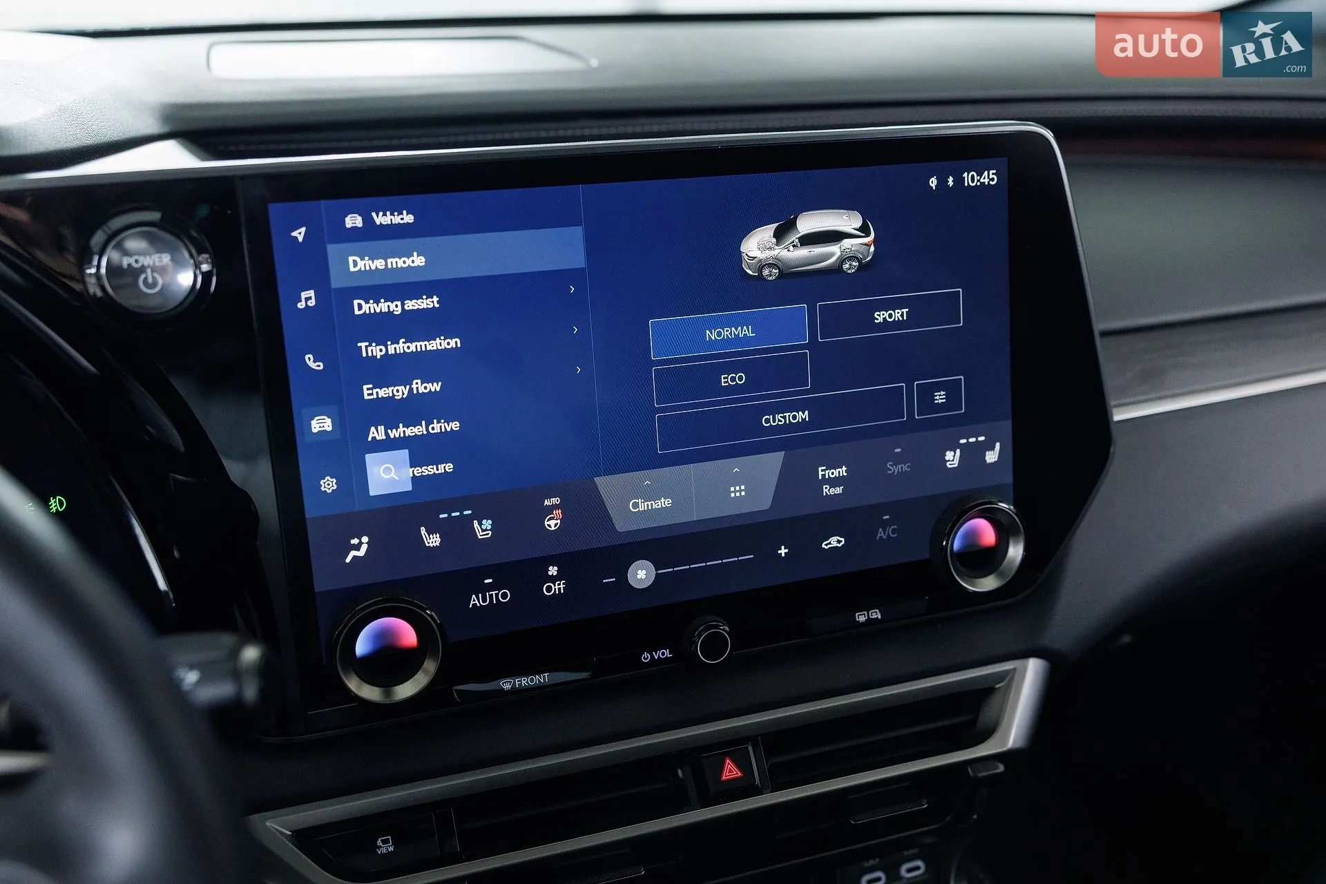 2023 Lexus RX - мініатюра 18
