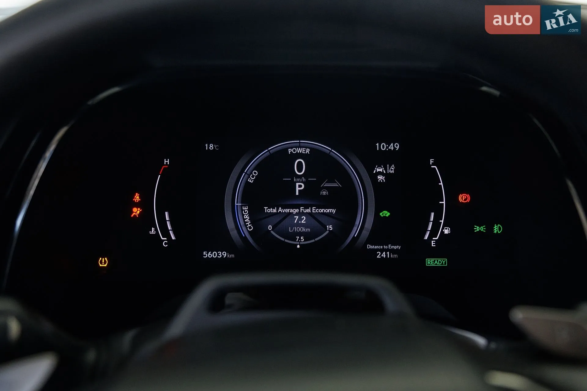 2023 Lexus RX - мініатюра 22