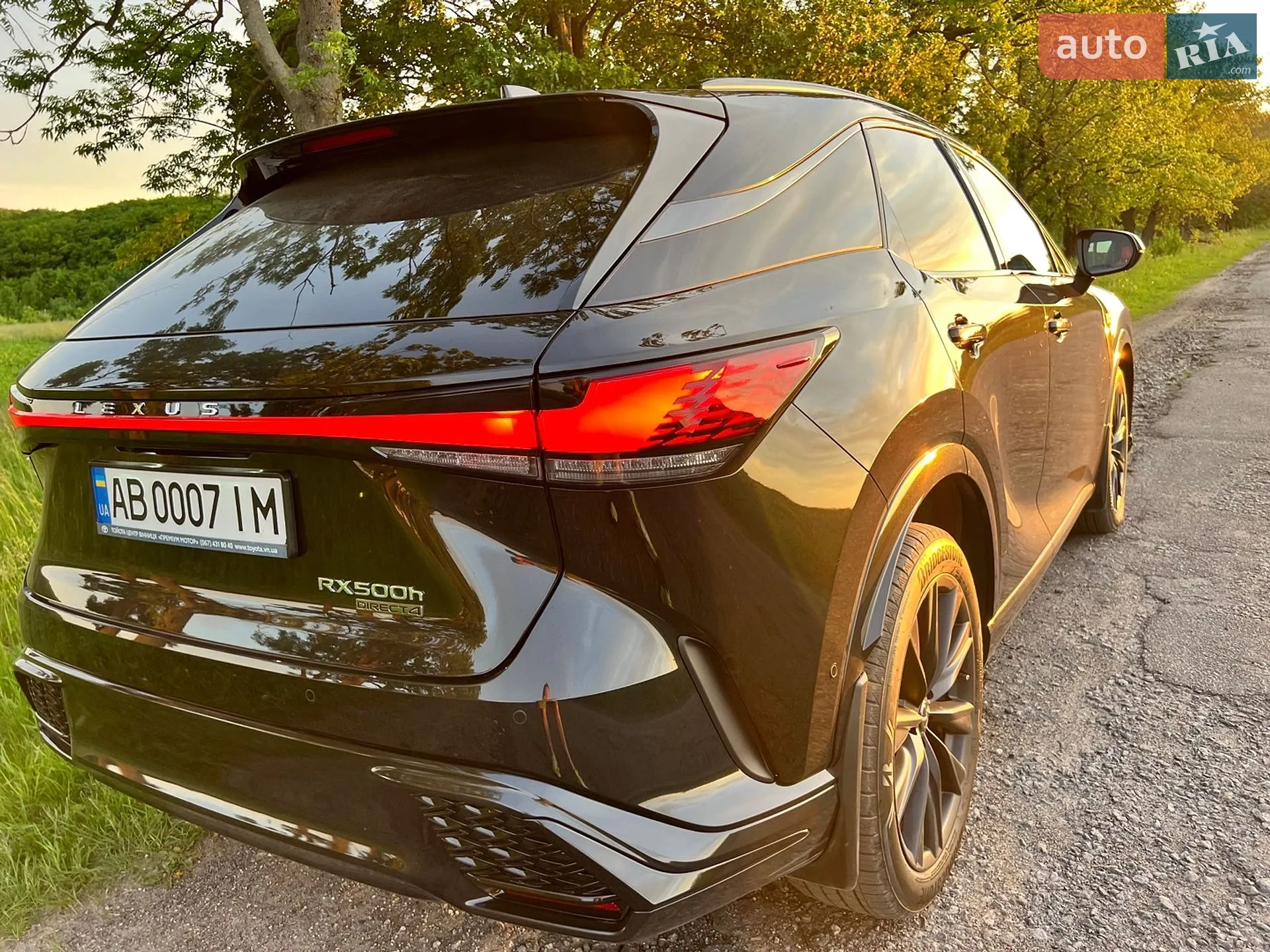2023 Lexus RX - мініатюра 8