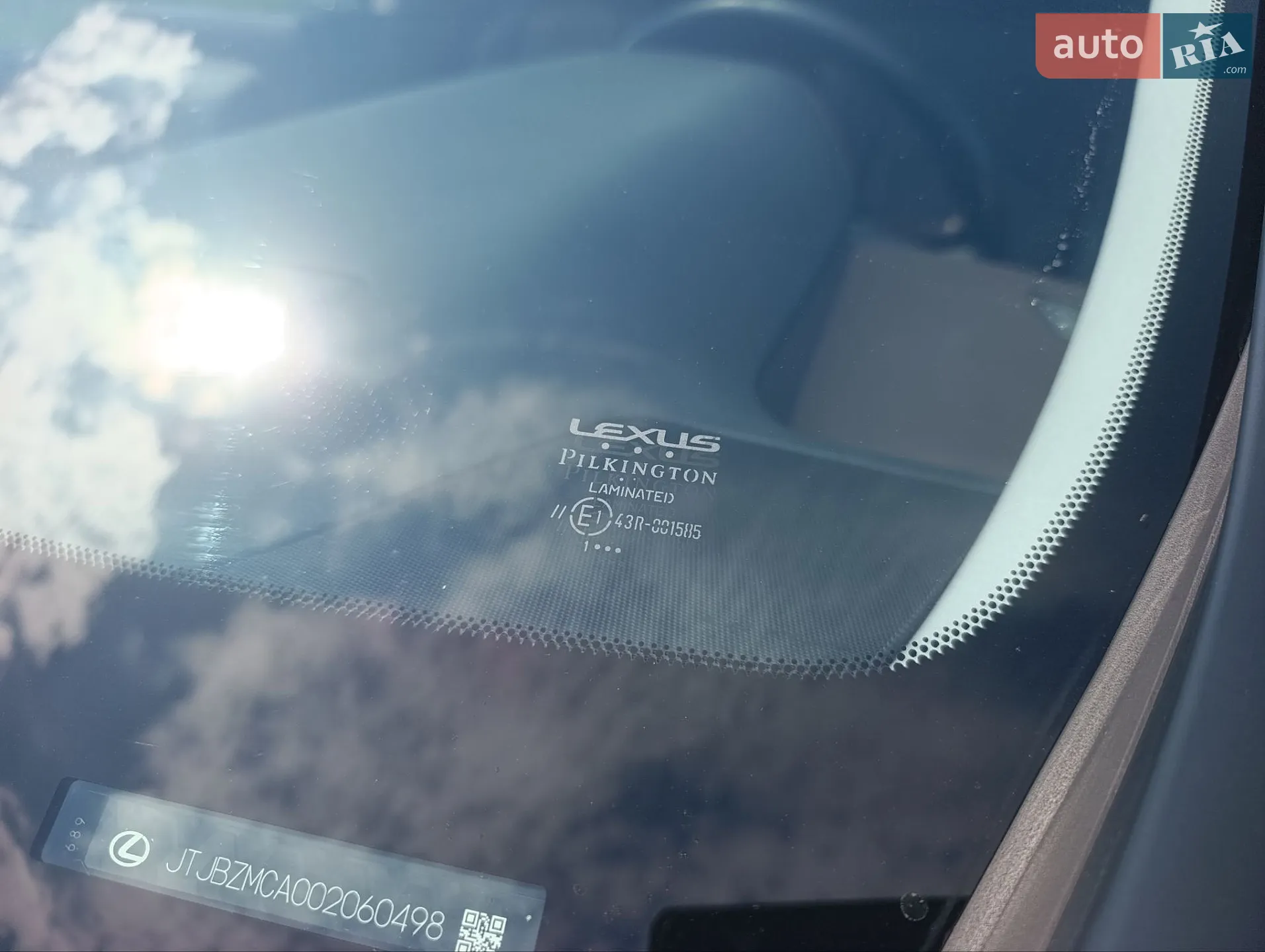 2022 Lexus RX - мініатюра 20