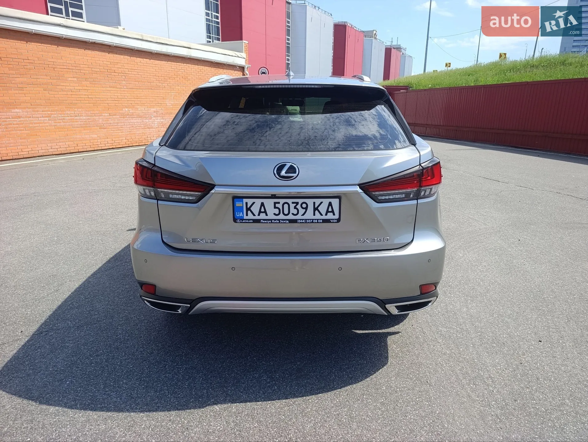 2022 Lexus RX - мініатюра 12