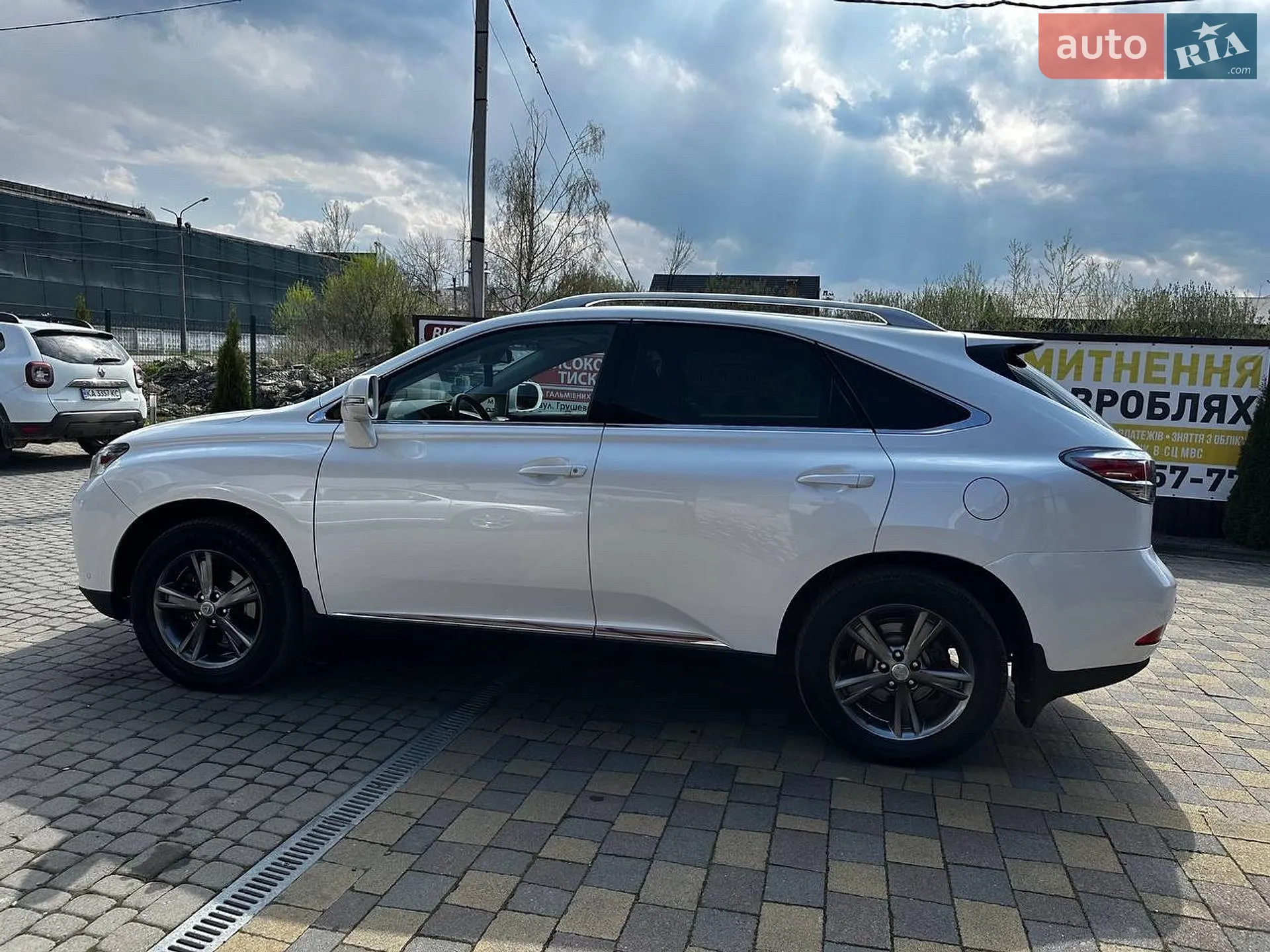 2012 Lexus RX - мініатюра 12