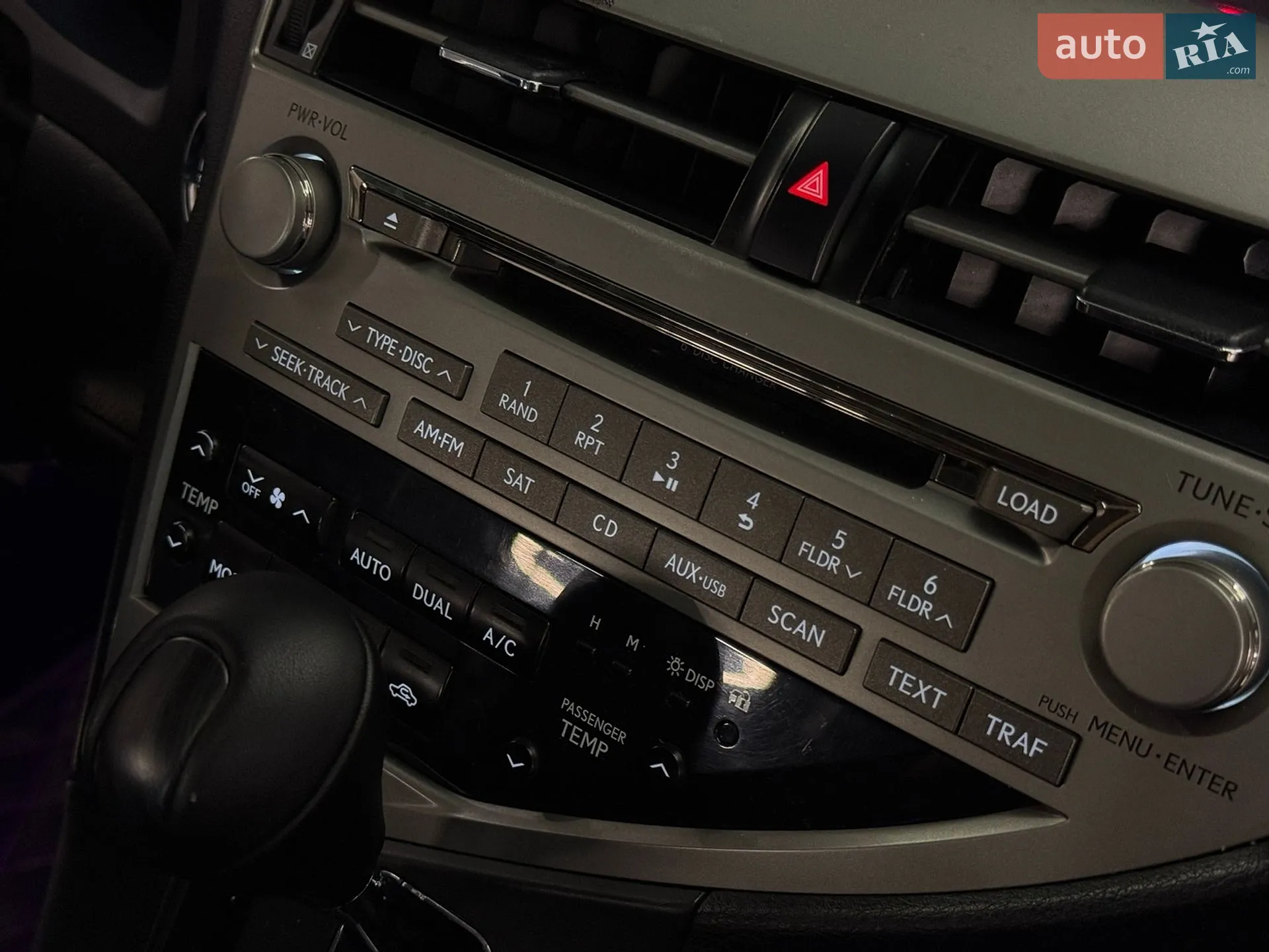 2011 Lexus RX - мініатюра 30