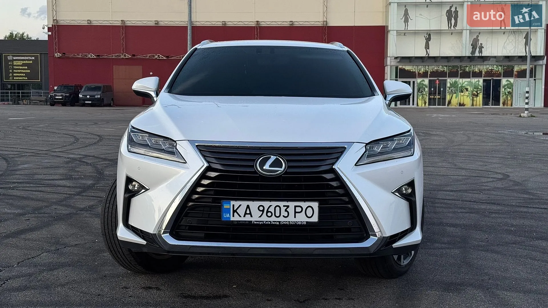 2015 Lexus RX - мініатюра 2