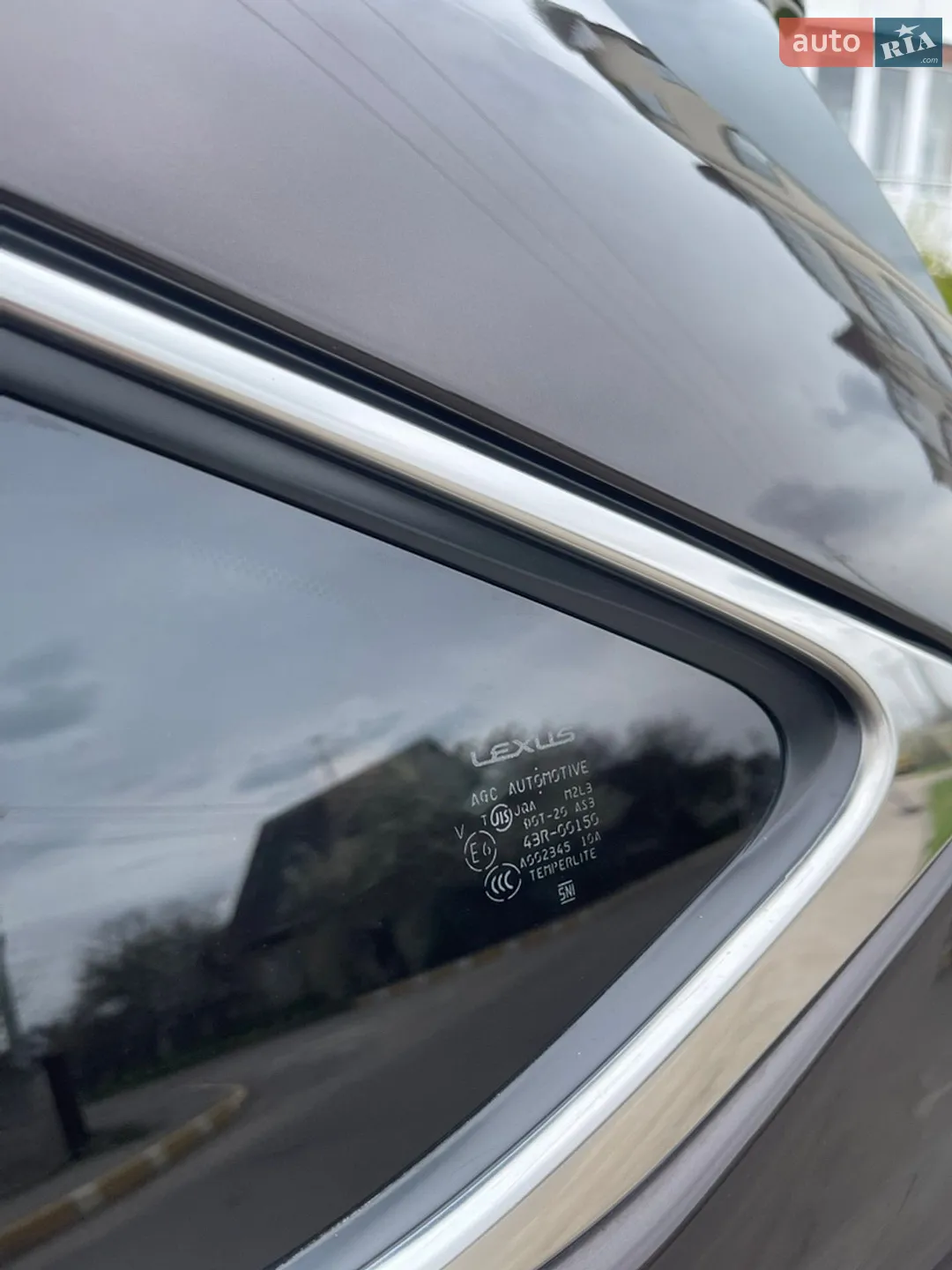 2014 Lexus RX - мініатюра 32
