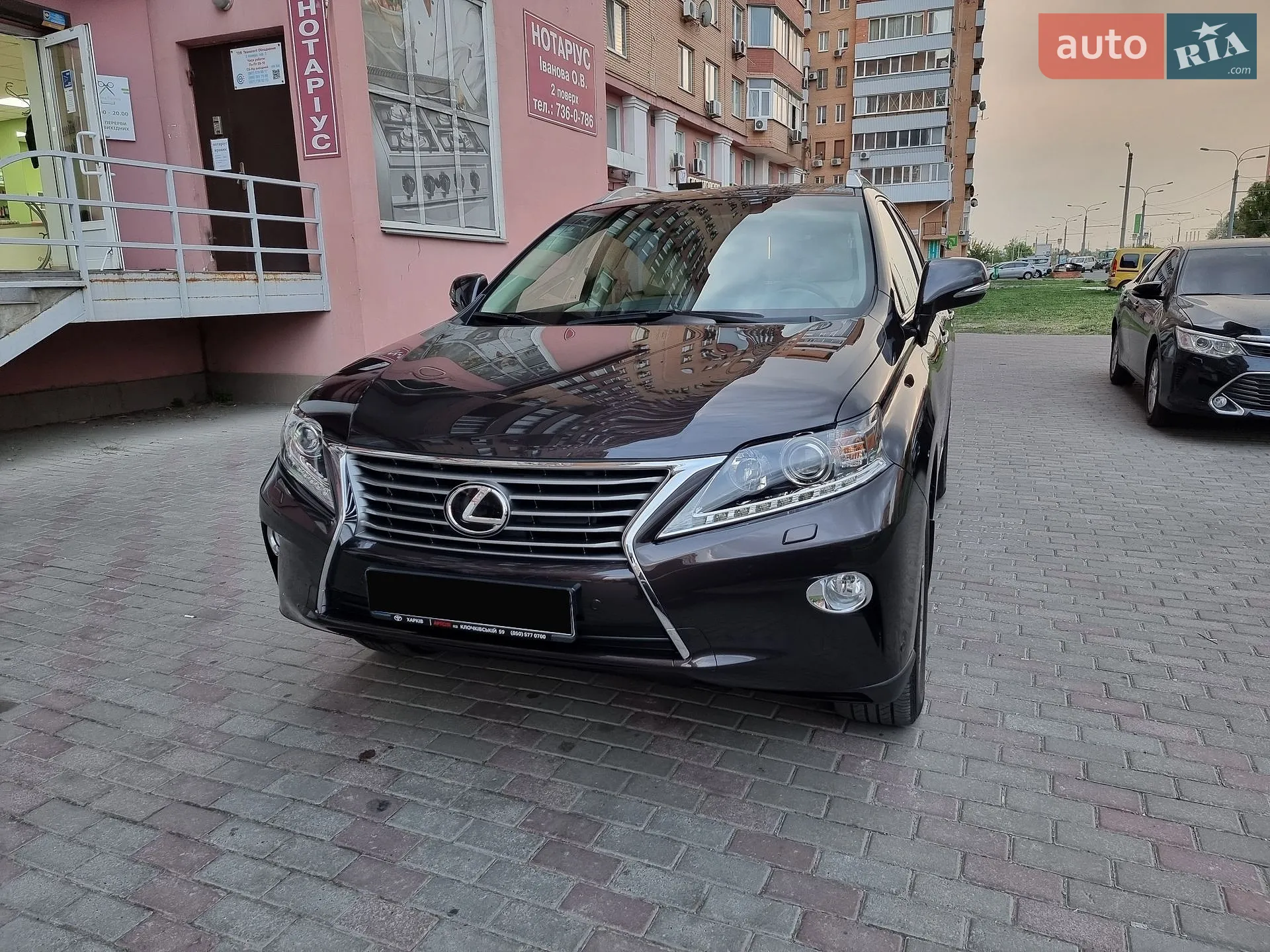 2014 Lexus RX - мініатюра 26