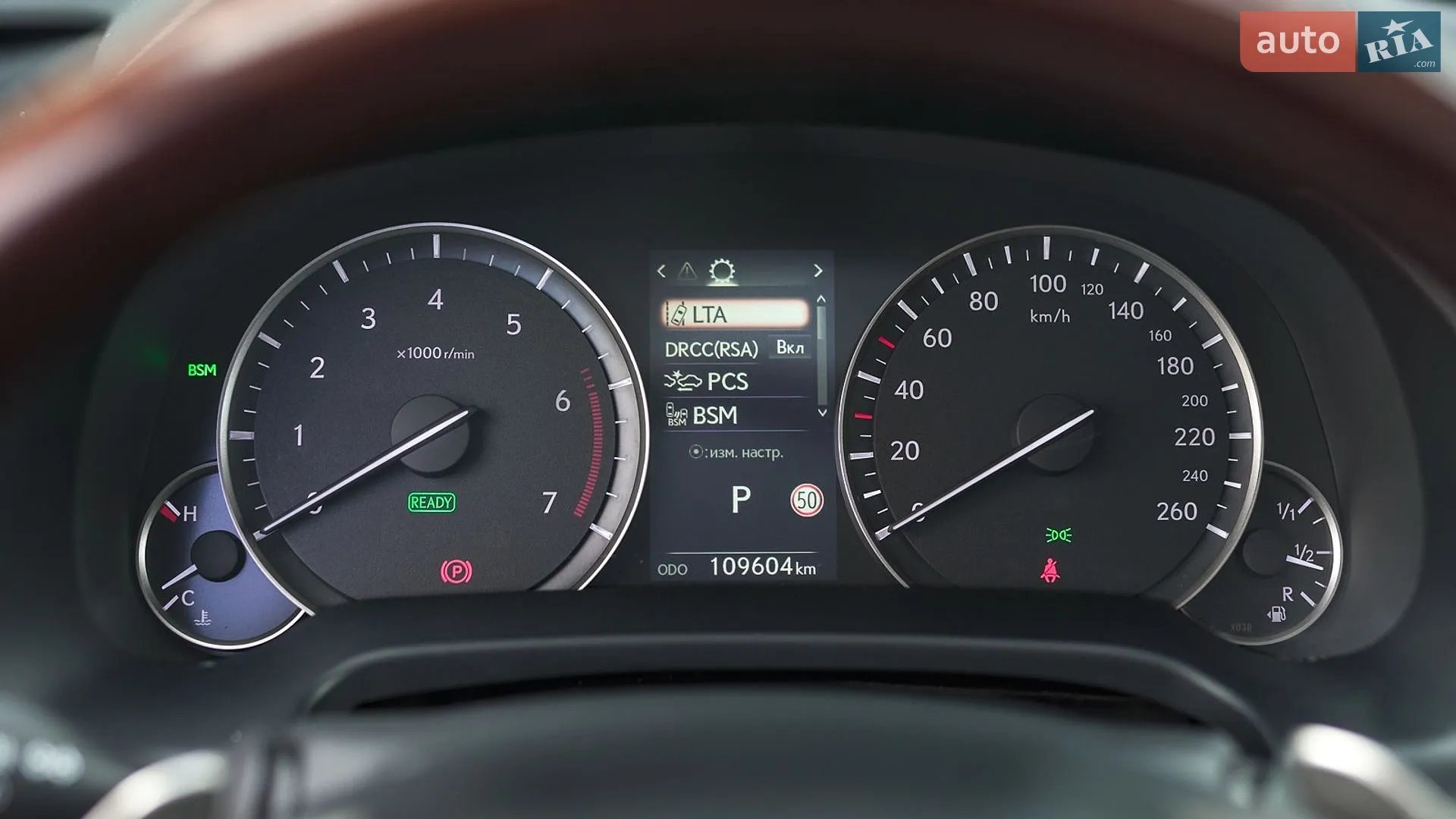 2019 Lexus RX - мініатюра 29