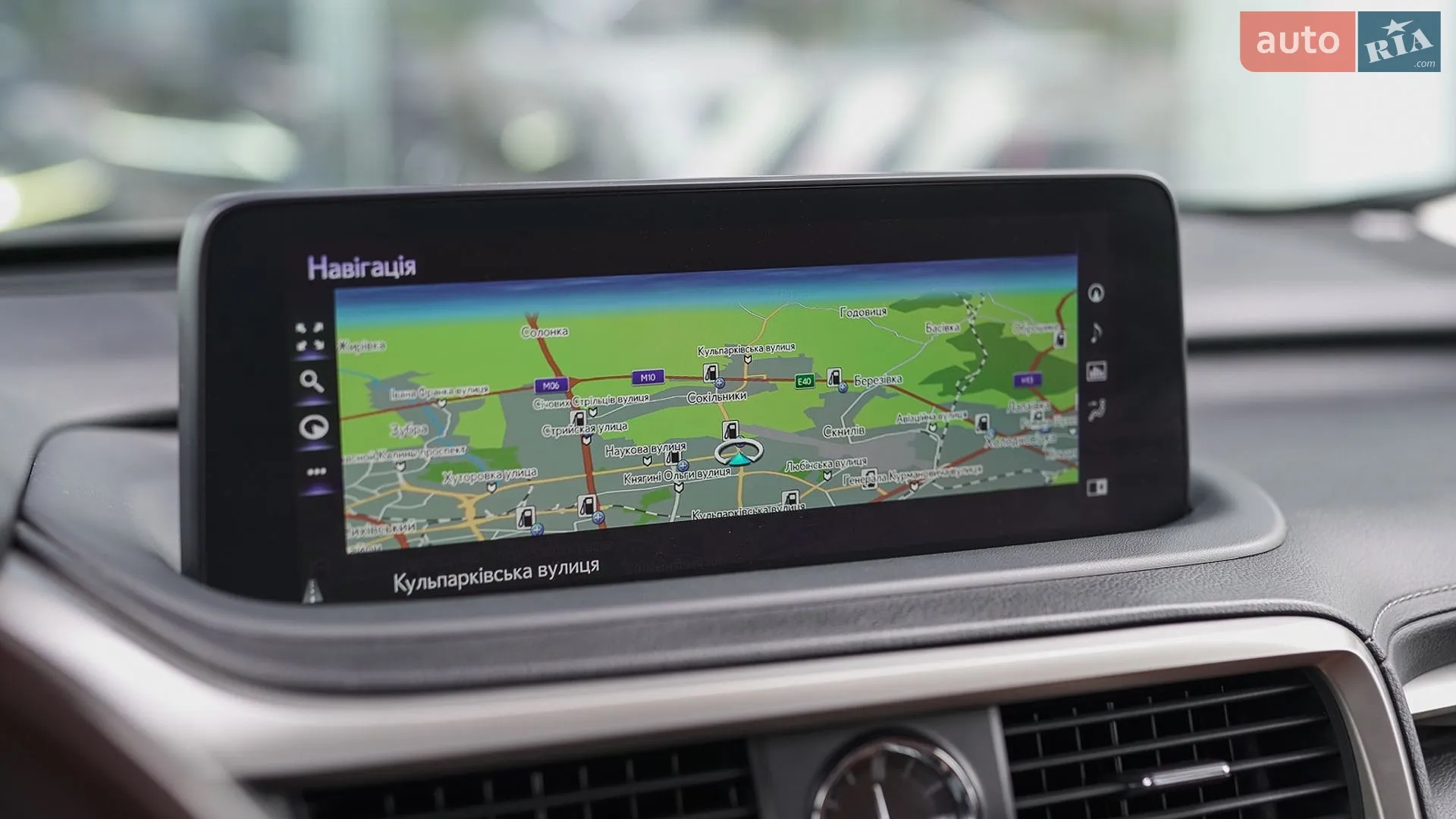 2019 Lexus RX - мініатюра 32