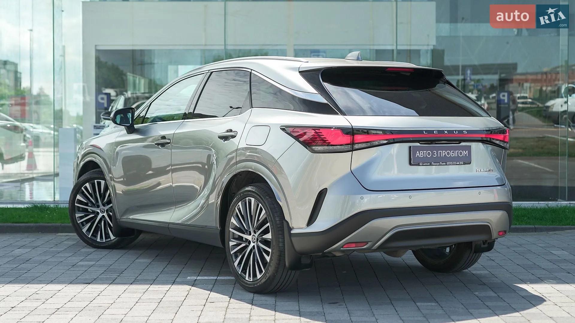 2025 Lexus RX - мініатюра 2