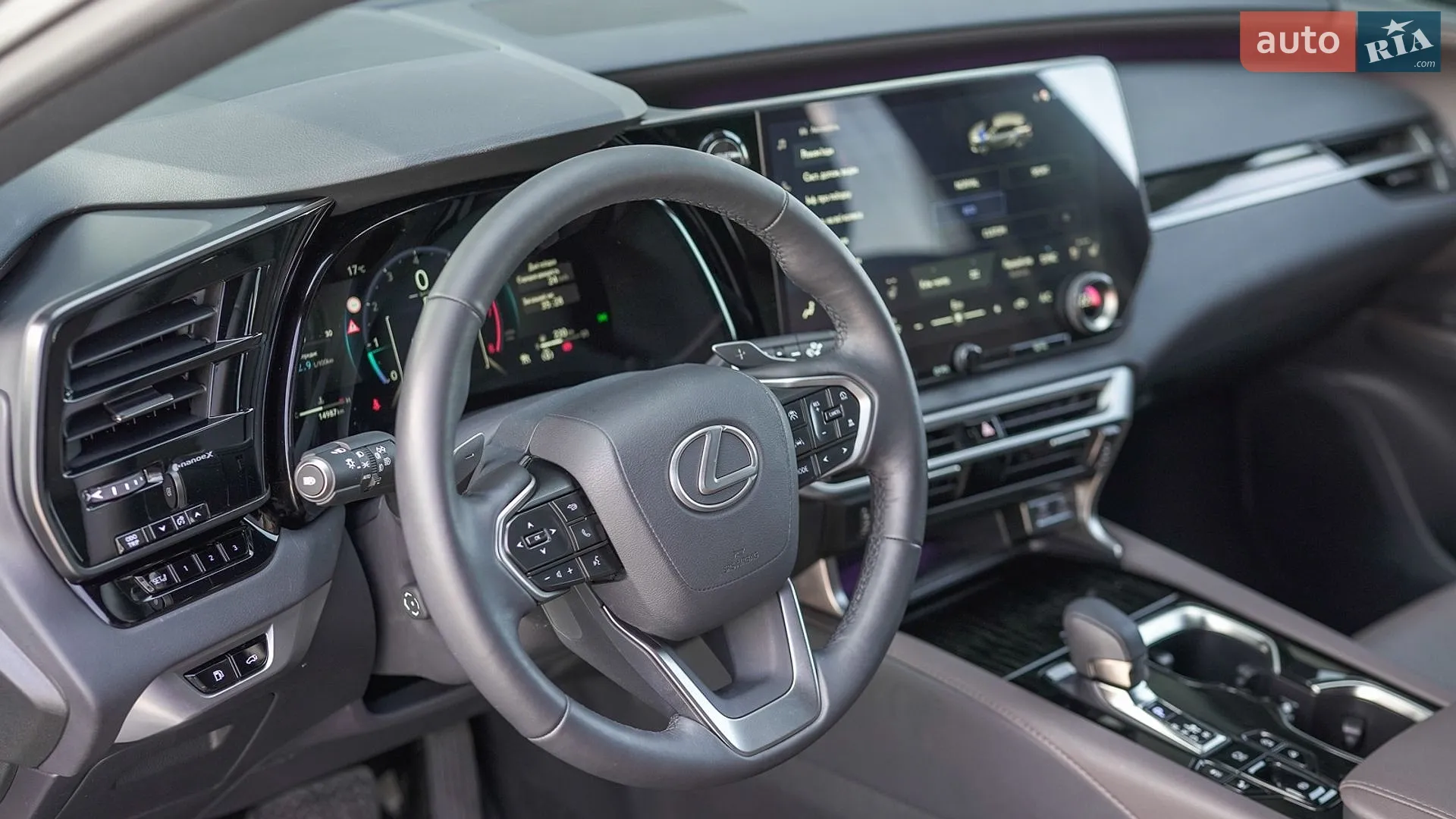 2025 Lexus RX - мініатюра 15