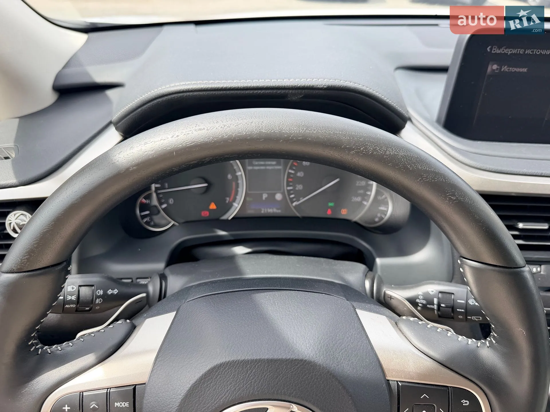 2022 Lexus RX - мініатюра 37