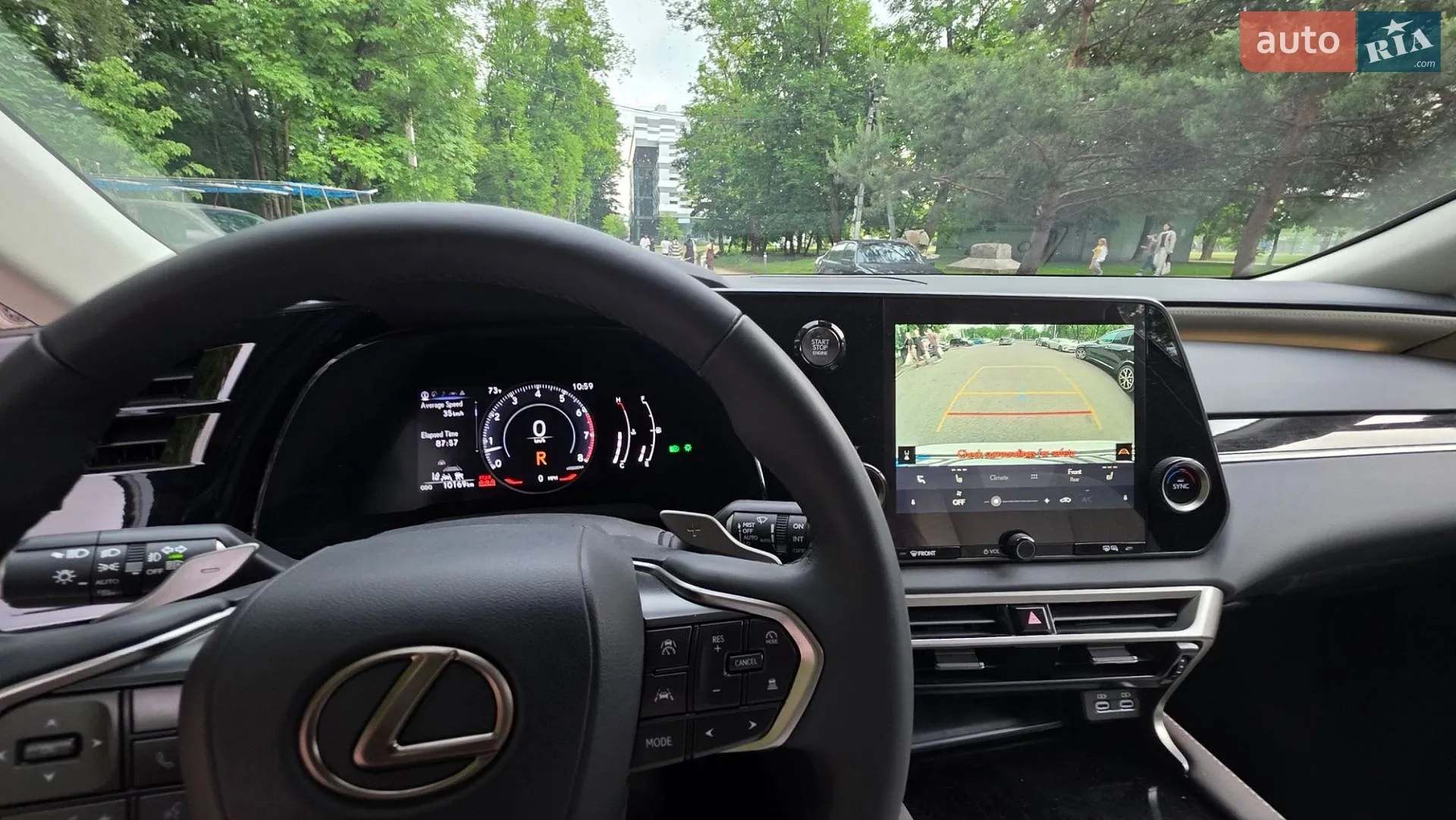 2024 Lexus RX - мініатюра 9