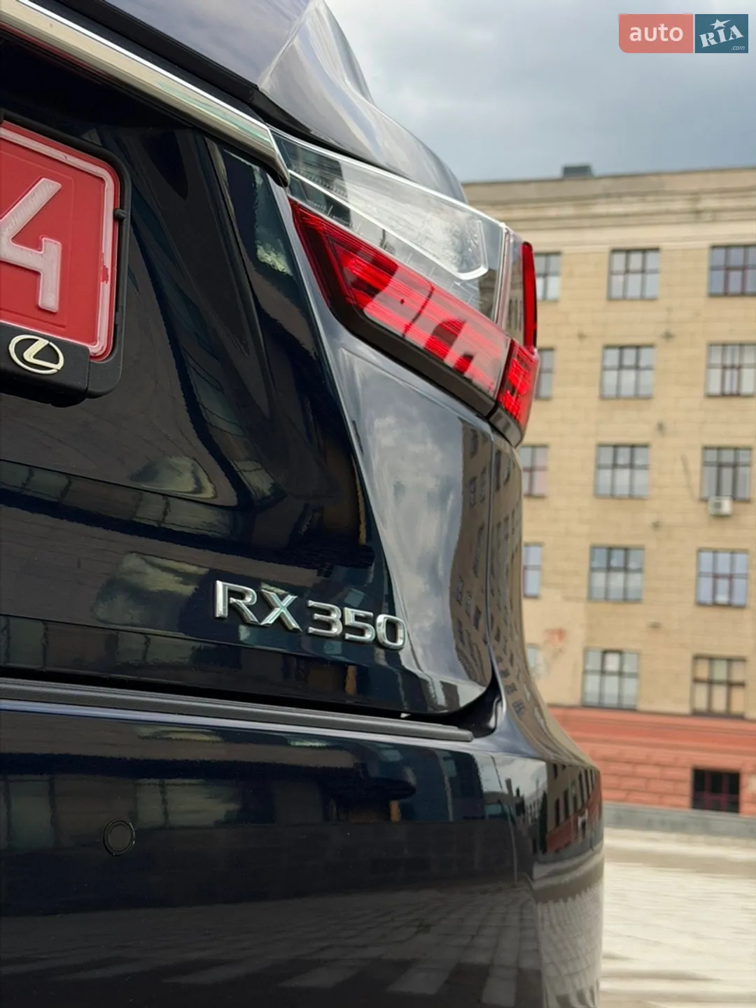 2022 Lexus RX - мініатюра 17