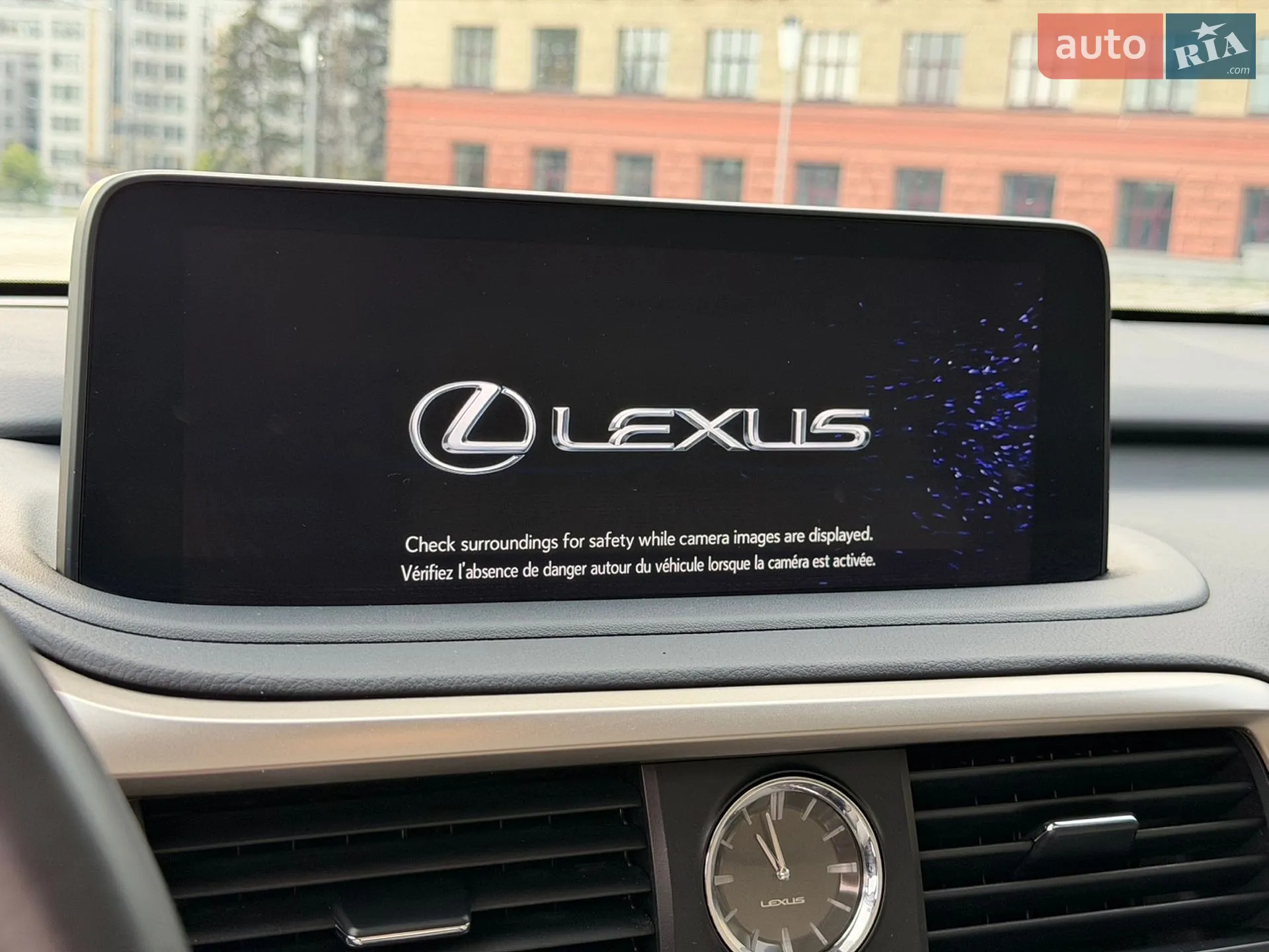 2022 Lexus RX - мініатюра 32
