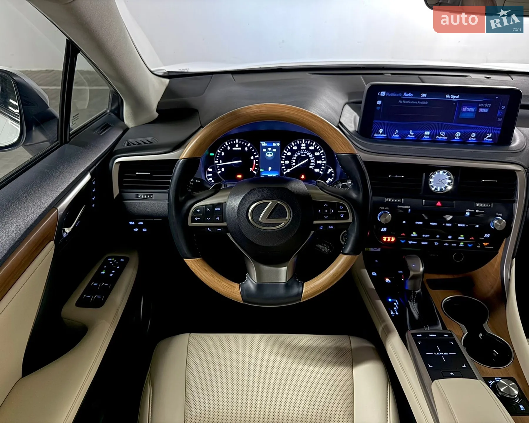 2021 Lexus RX - мініатюра 32