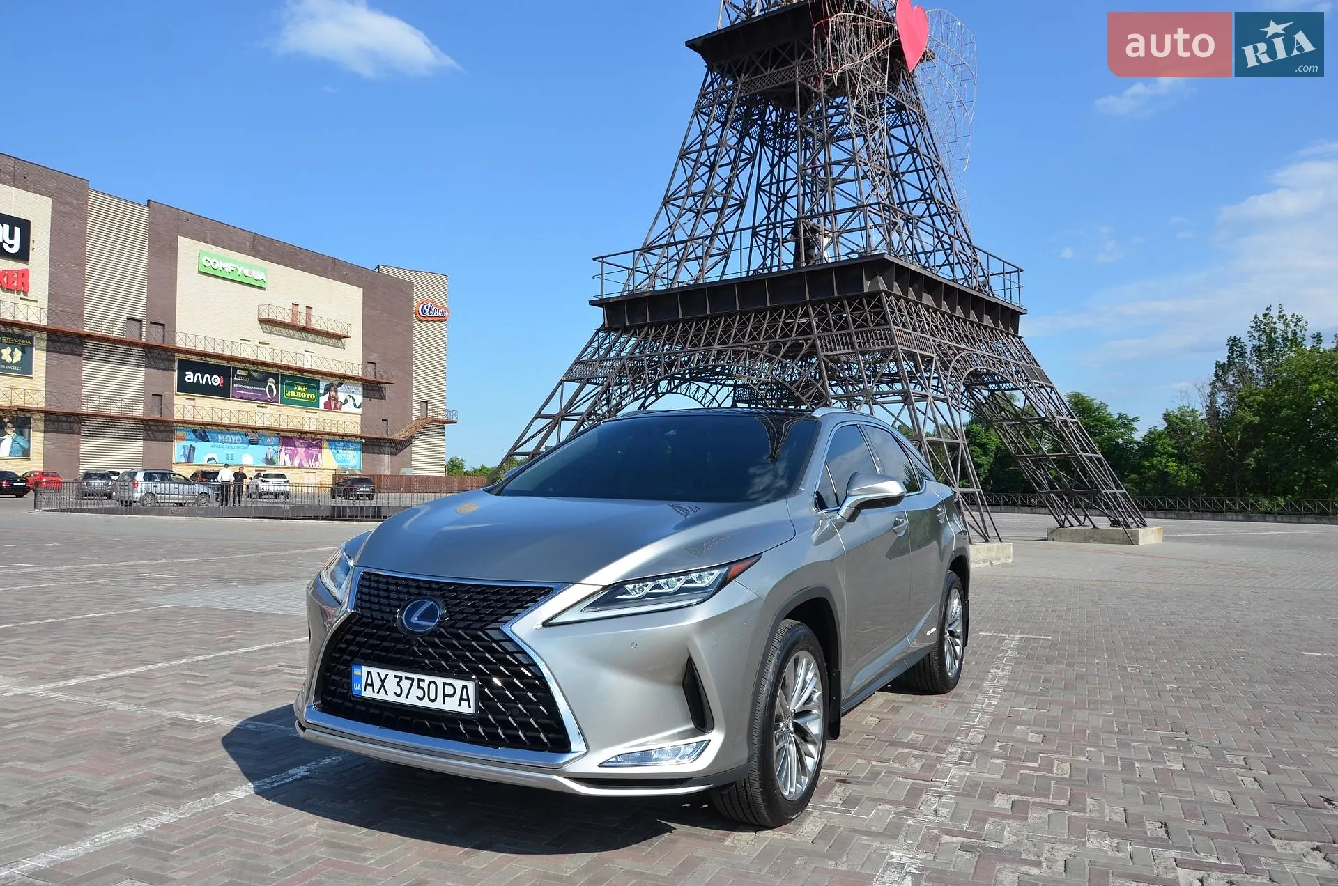 2021 Lexus RX - мініатюра 2