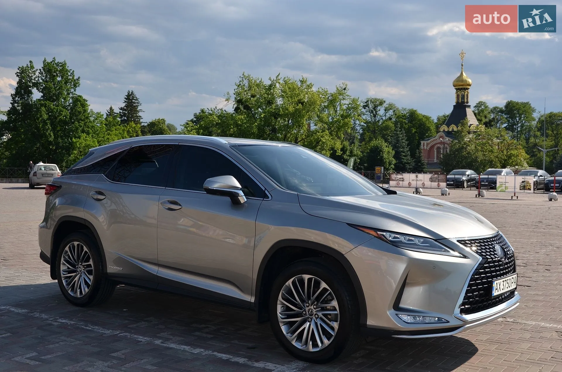 2021 Lexus RX - мініатюра 4