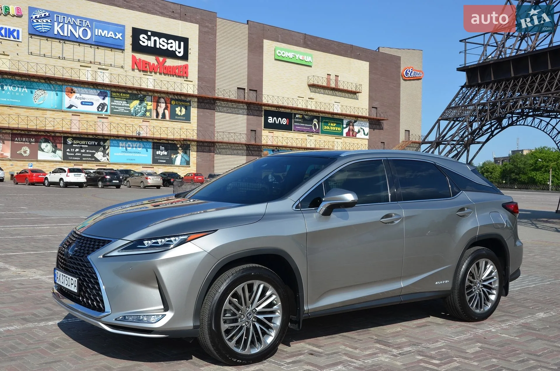 2021 Lexus RX - мініатюра 13