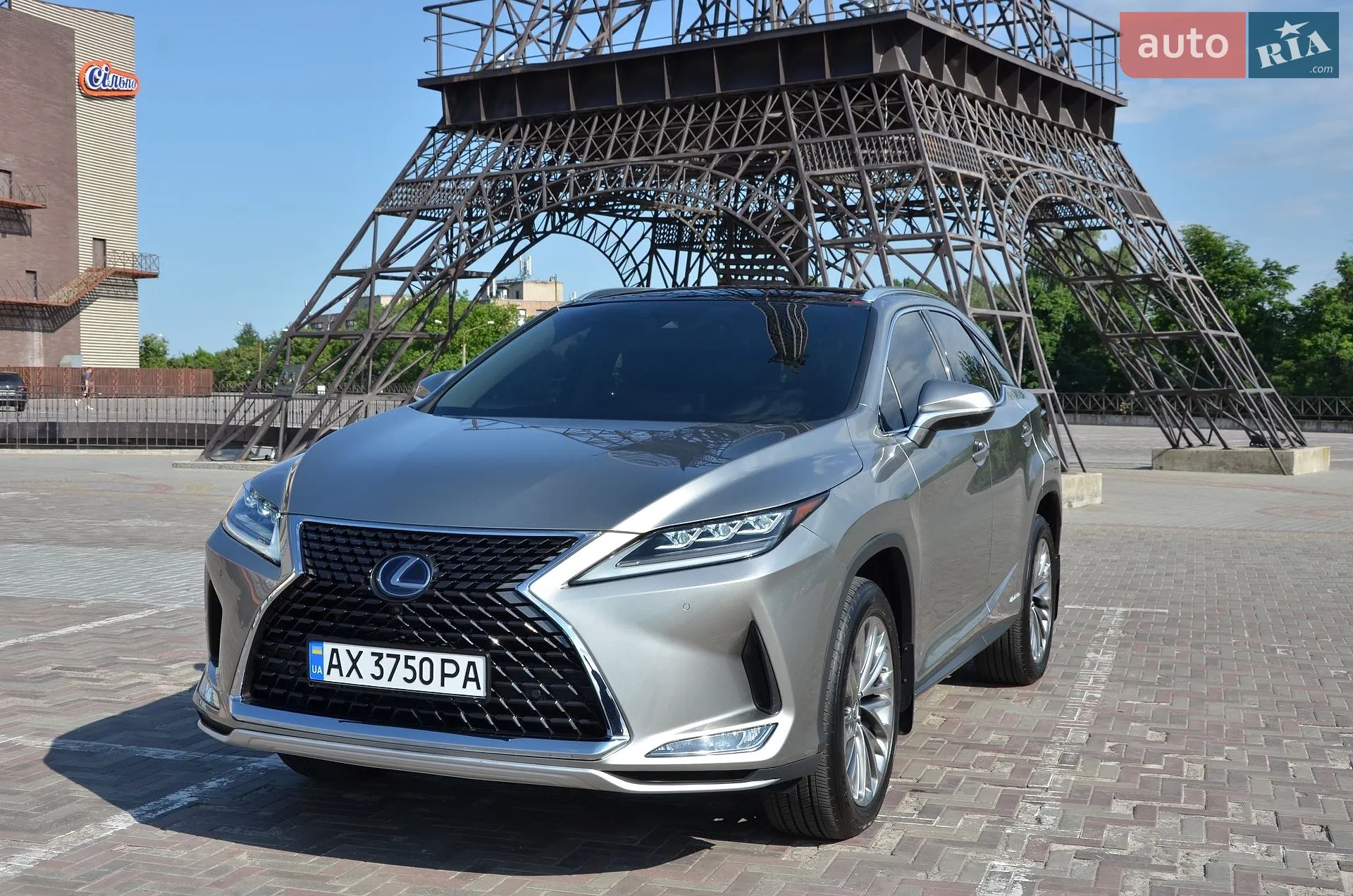 2021 Lexus RX - мініатюра 14