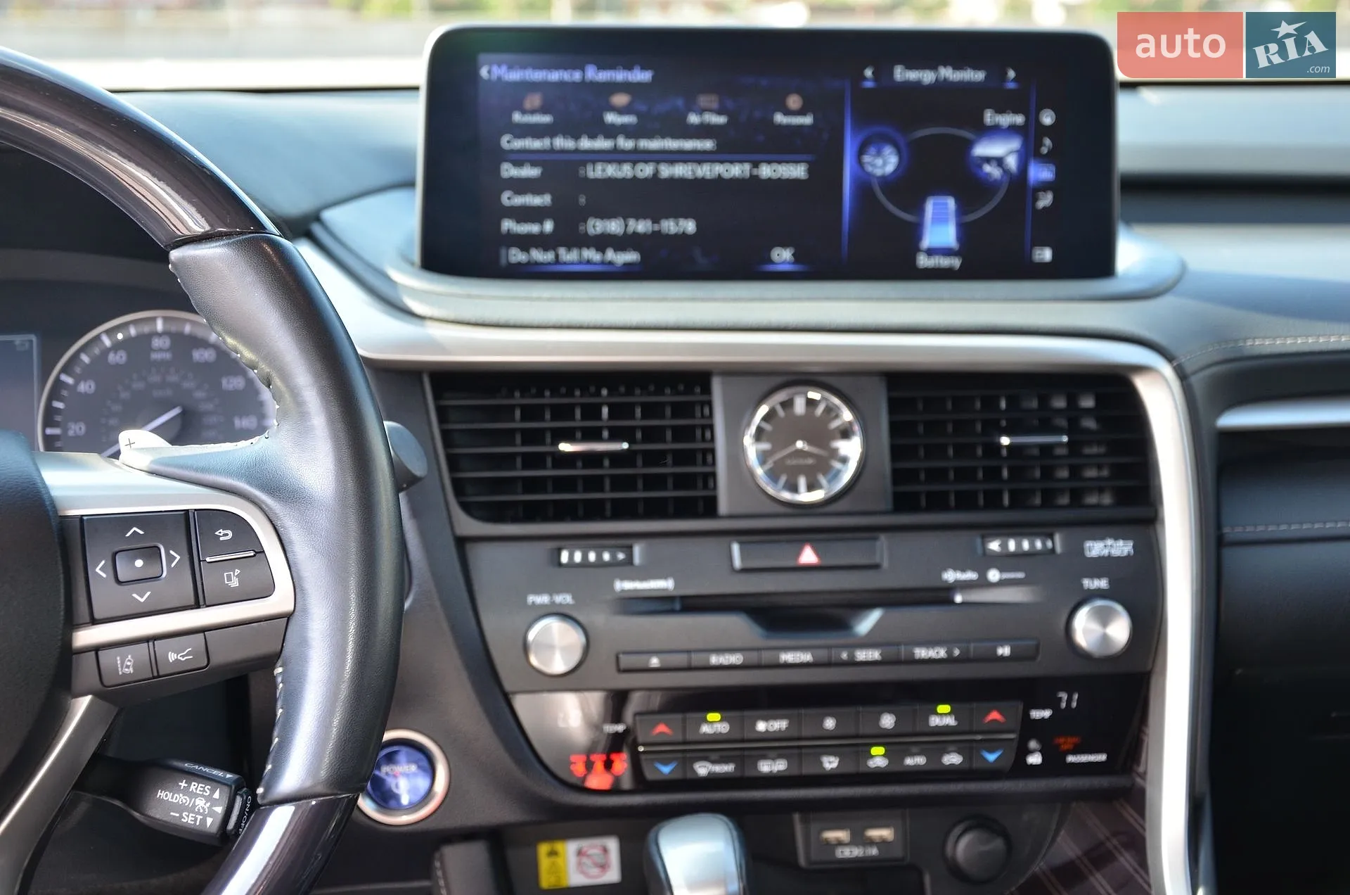 2021 Lexus RX - мініатюра 25