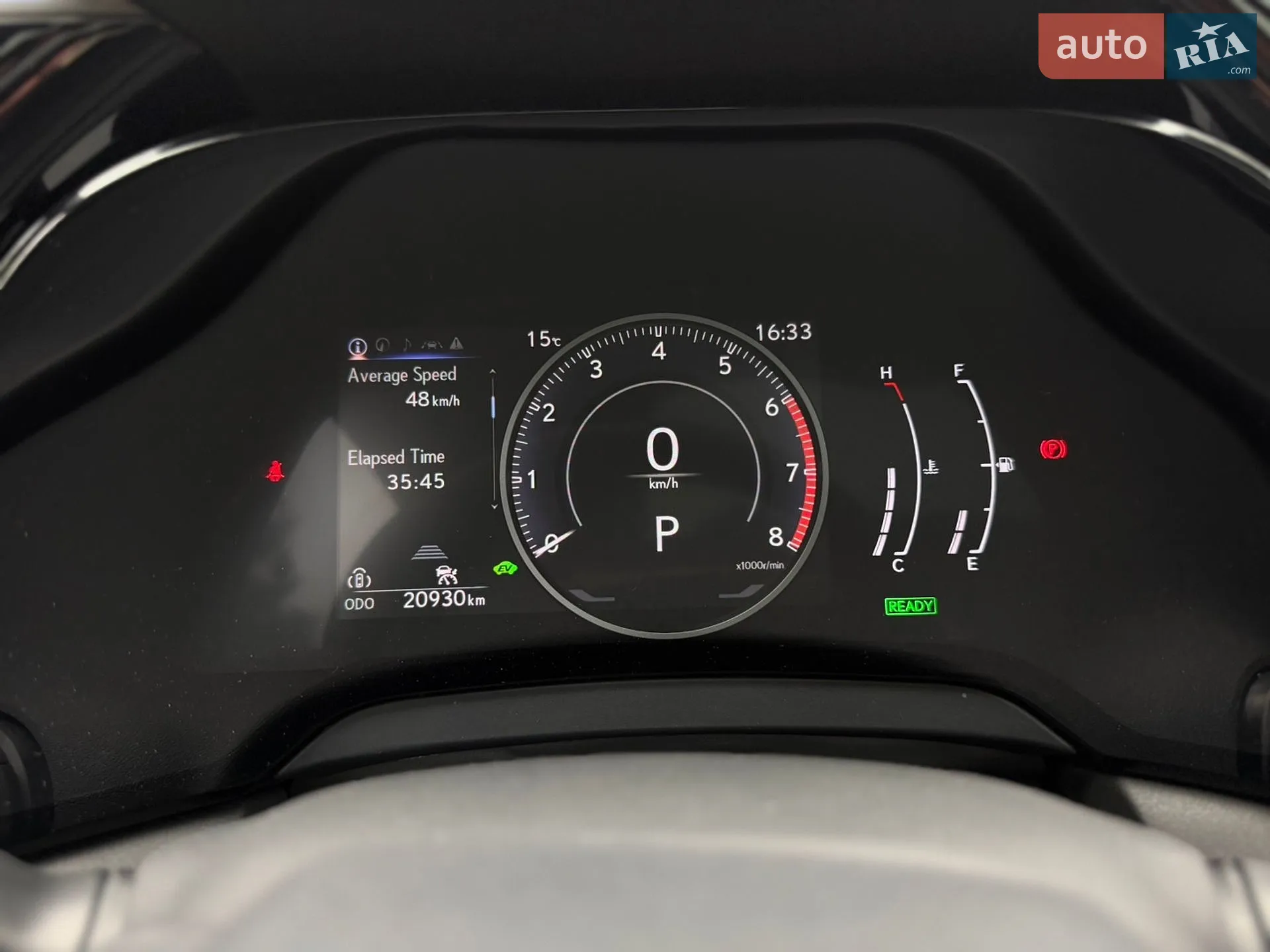 2024 Lexus RX - мініатюра 44