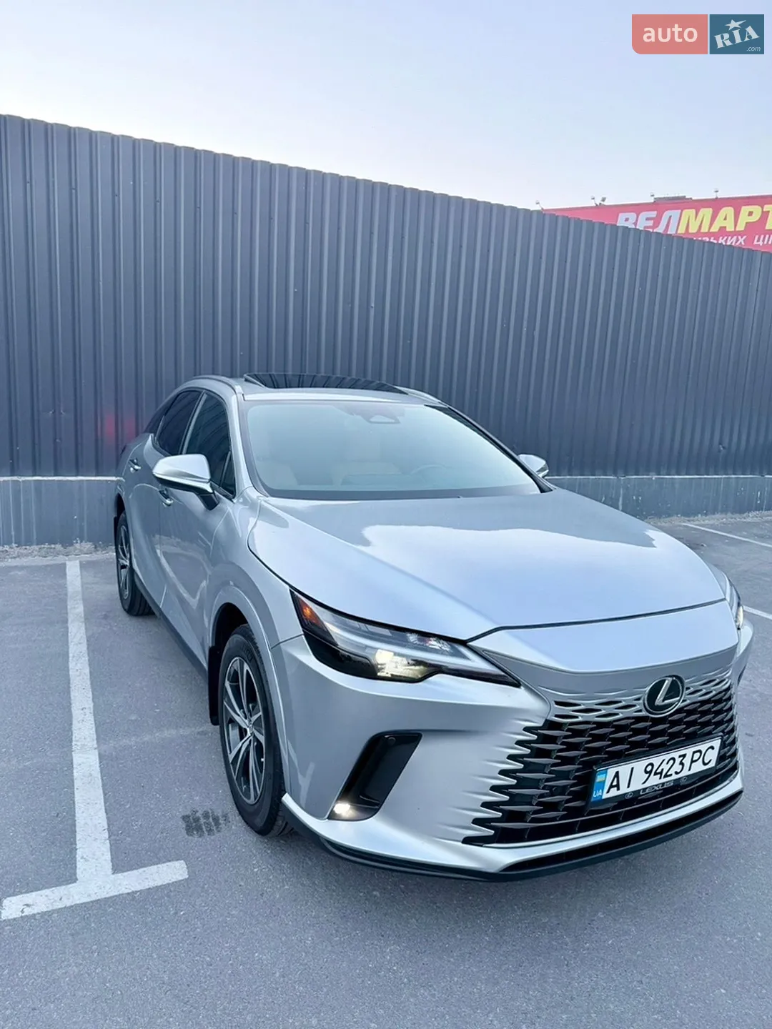 2023 Lexus RX - мініатюра 2