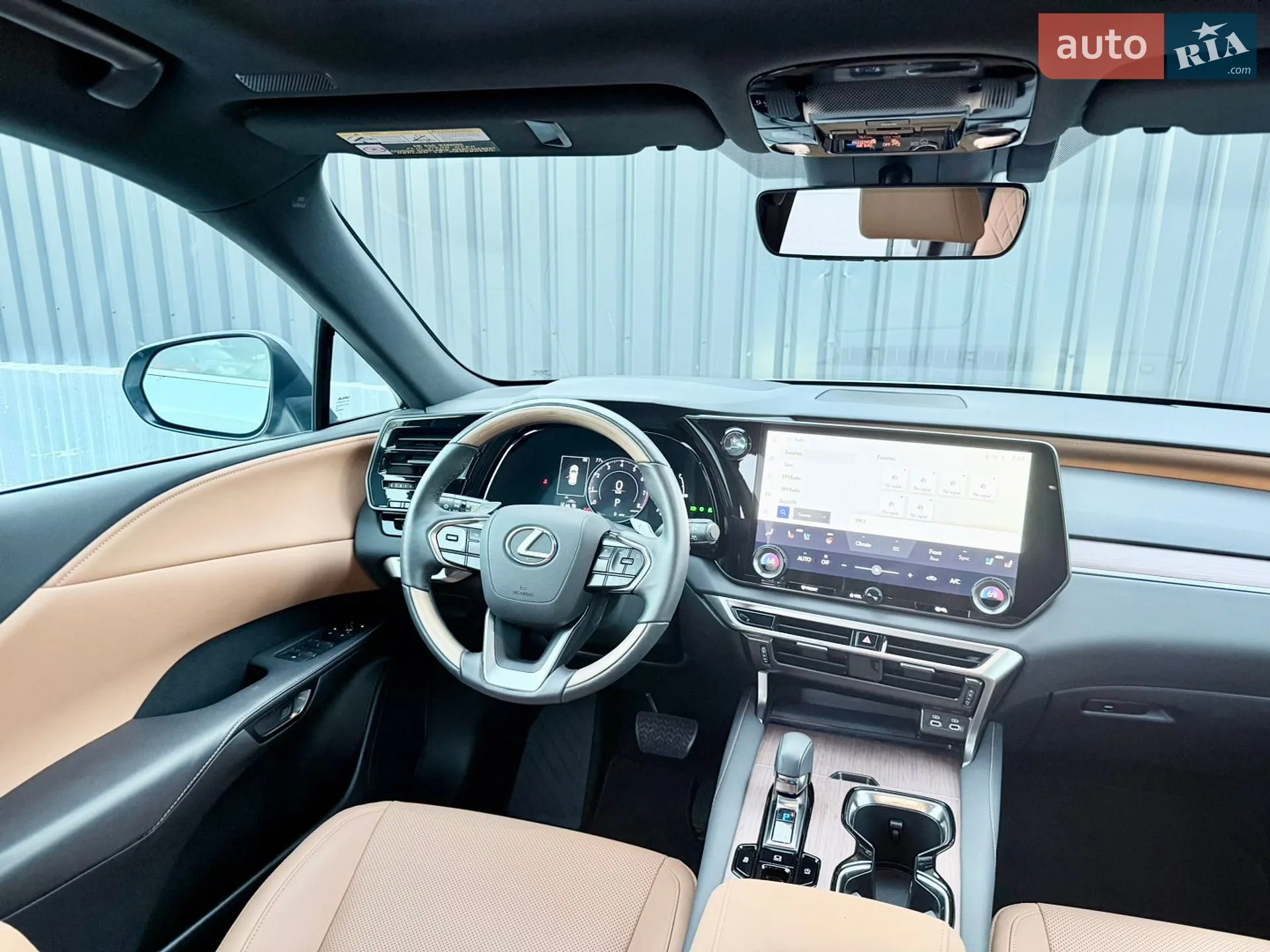 2023 Lexus RX - мініатюра 16