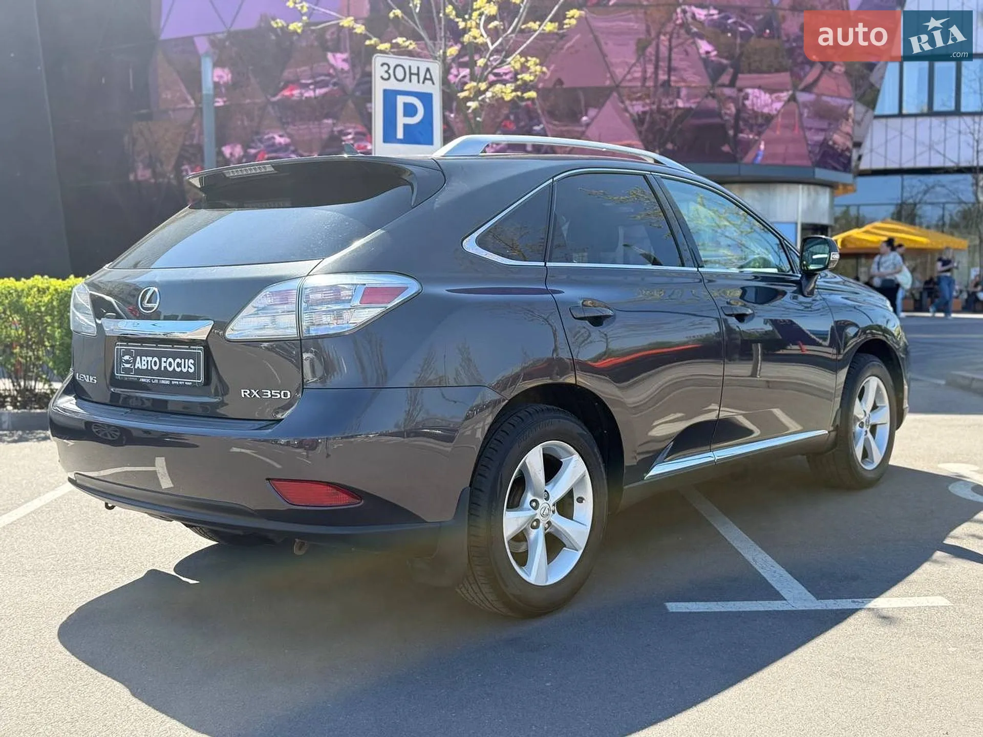2010 Lexus RX - мініатюра 6
