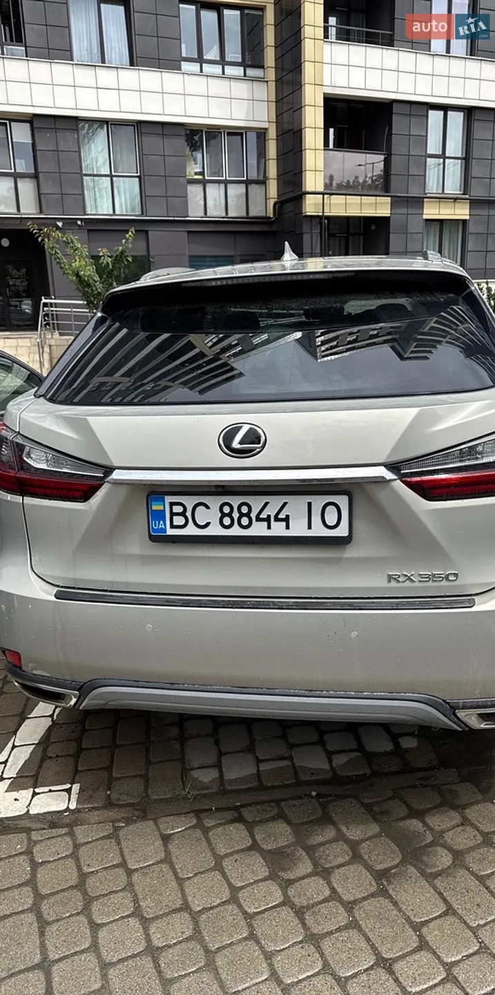 2019 Lexus RX - мініатюра 10