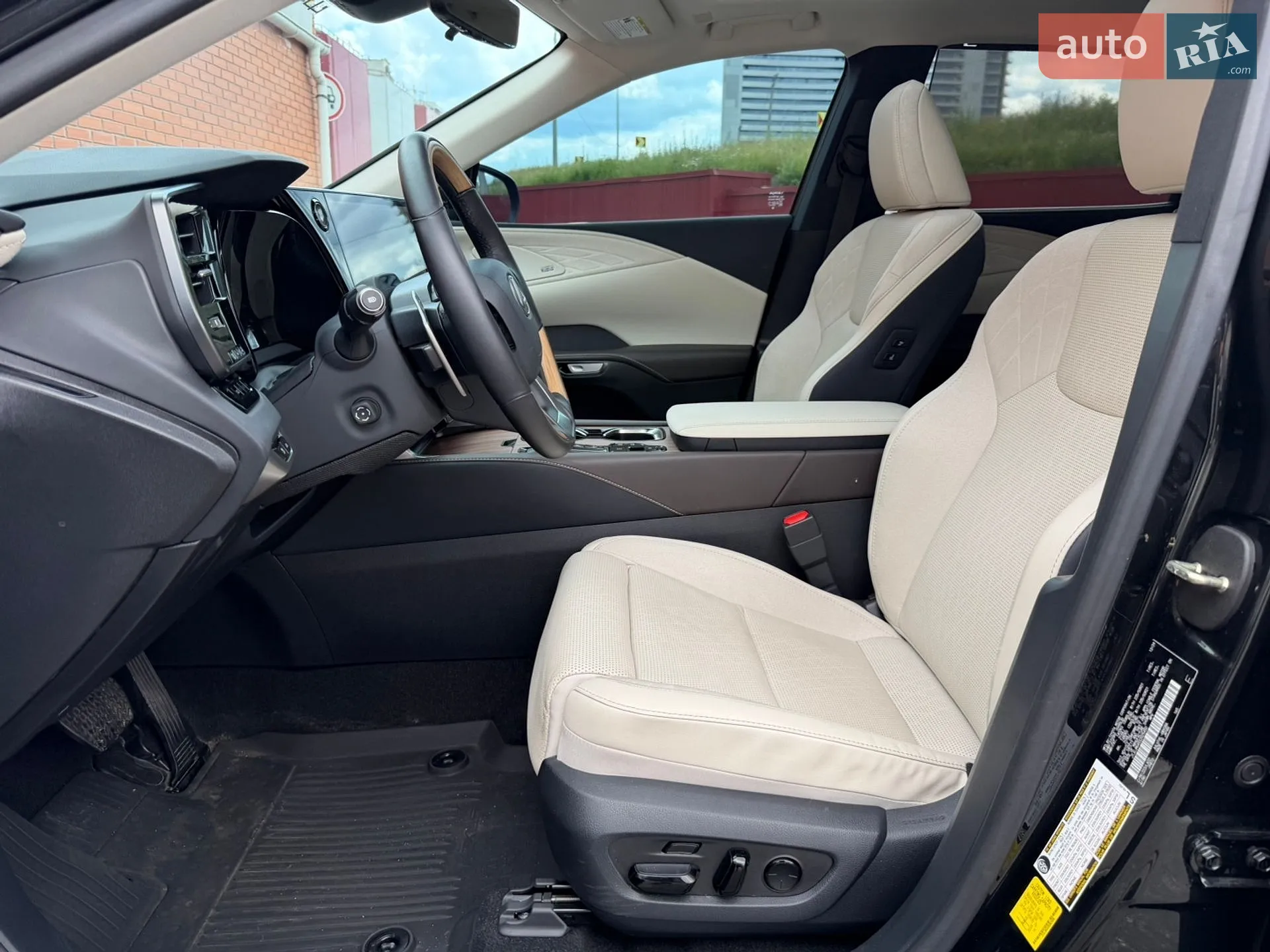 2025 Lexus RX - мініатюра 14
