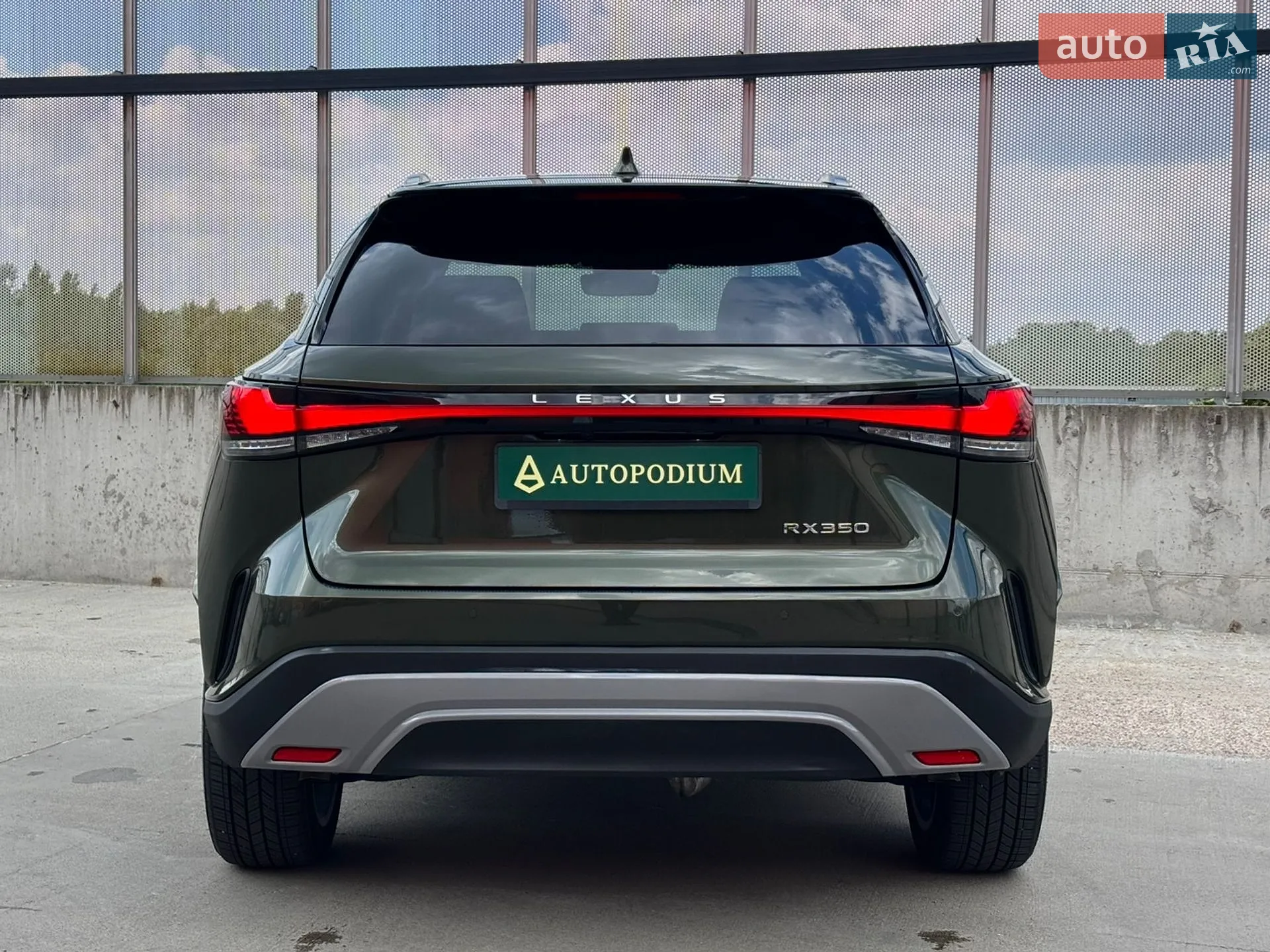2024 Lexus RX - мініатюра 14