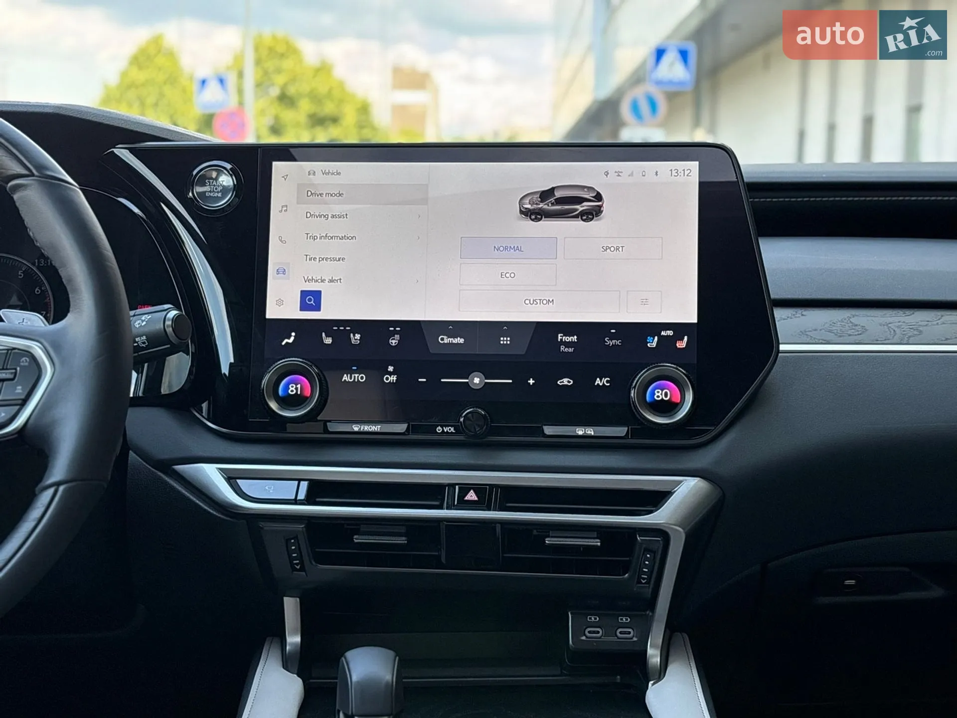2024 Lexus RX - мініатюра 27