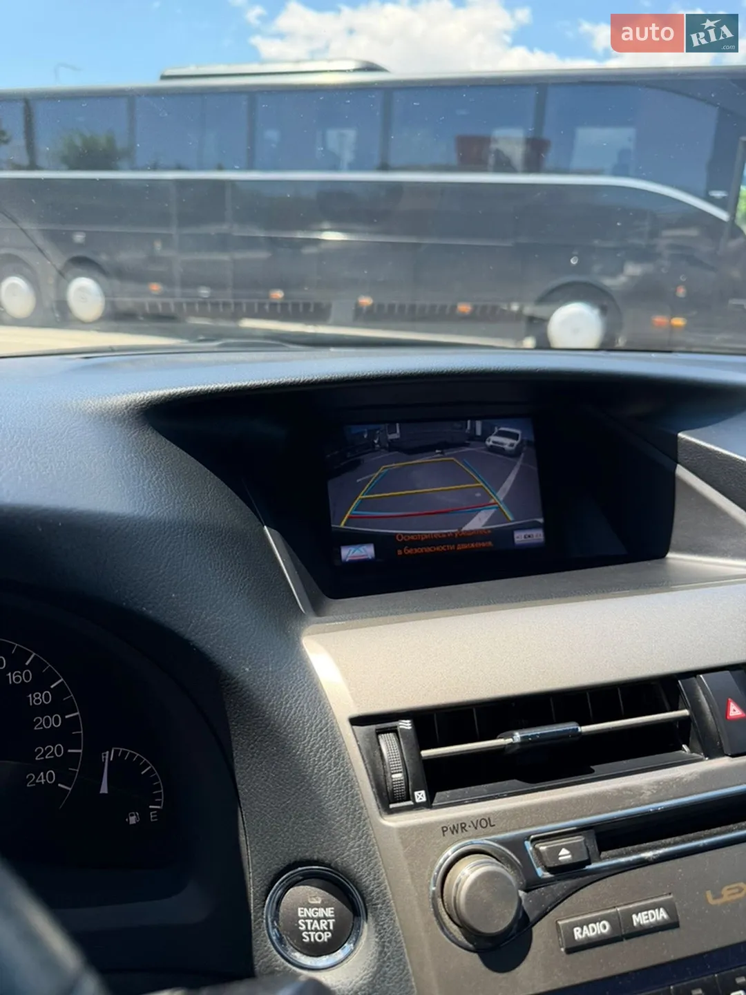 2012 Lexus RX - мініатюра 8