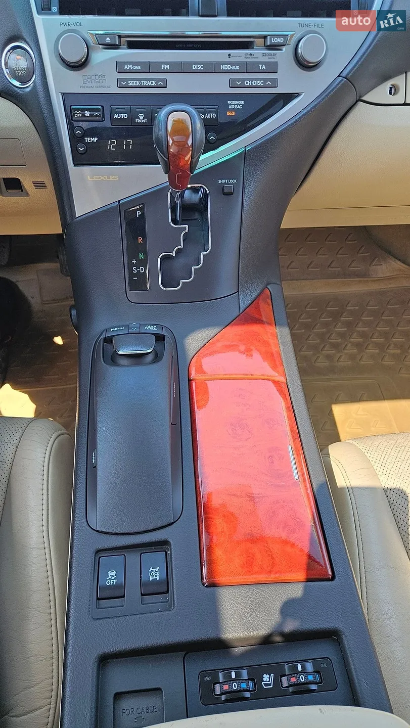 2011 Lexus RX - мініатюра 49