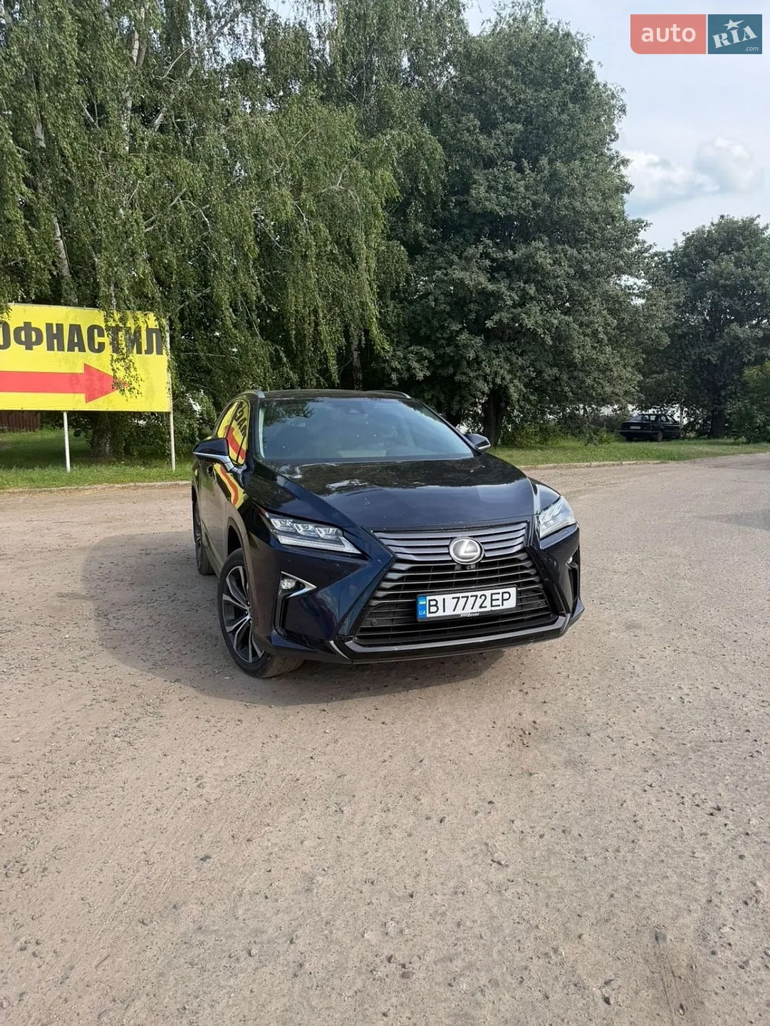2019 Lexus RX - мініатюра 2