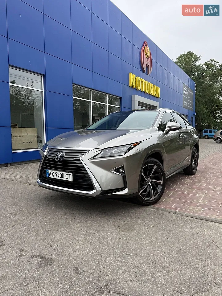 2015 Lexus RX - мініатюра 18