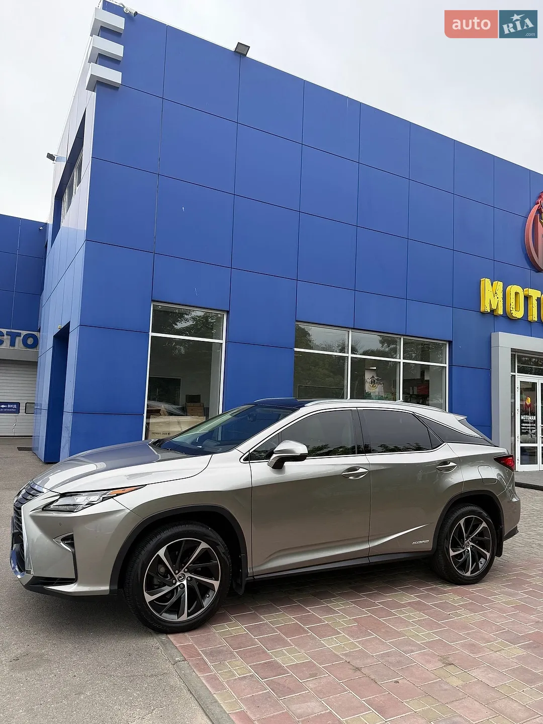 2019 Lexus RX - мініатюра 14